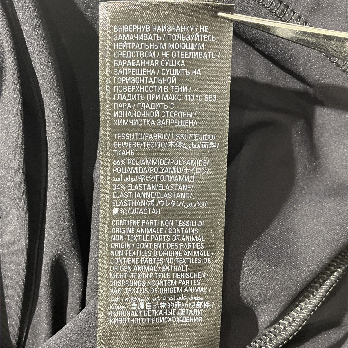 BALENCIAGA ストレッチシャツ長袖シャツ790943 古着・中古-7枚目のアイテム画像