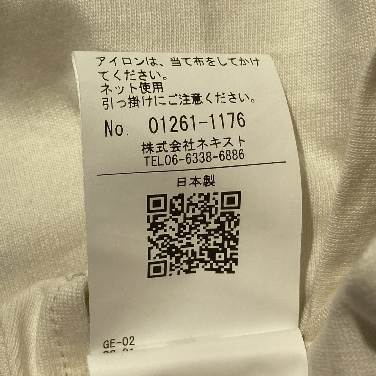 nest Robe 26SSepoch Tee長袖カットソー01261-1176 古着・中古-6枚目のアイテム画像