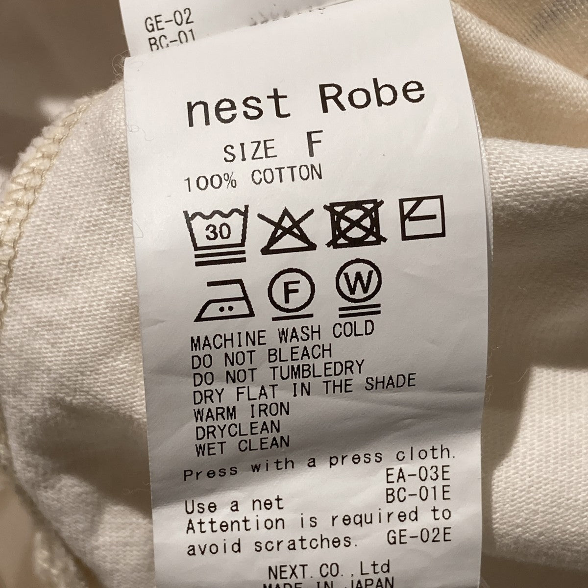 nest Robe 26SSepoch Tee長袖カットソー01261-1176 古着・中古-7枚目のアイテム画像