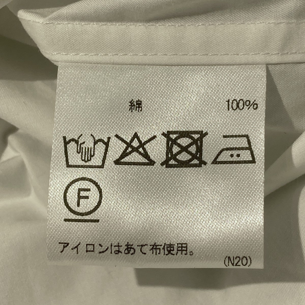 Aquascutum ミューズタイプライターシャツ5005220005-91 古着・中古-6枚目のアイテム画像