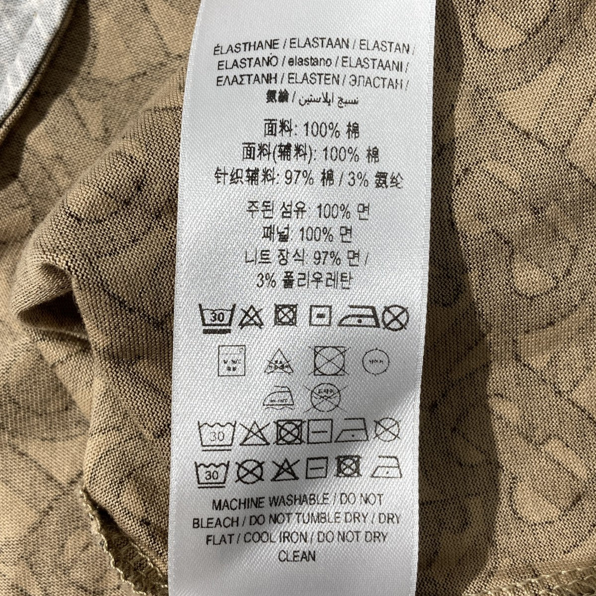BURBERRY TBモノグラムTシャツ8018239 古着・中古-7枚目のアイテム画像