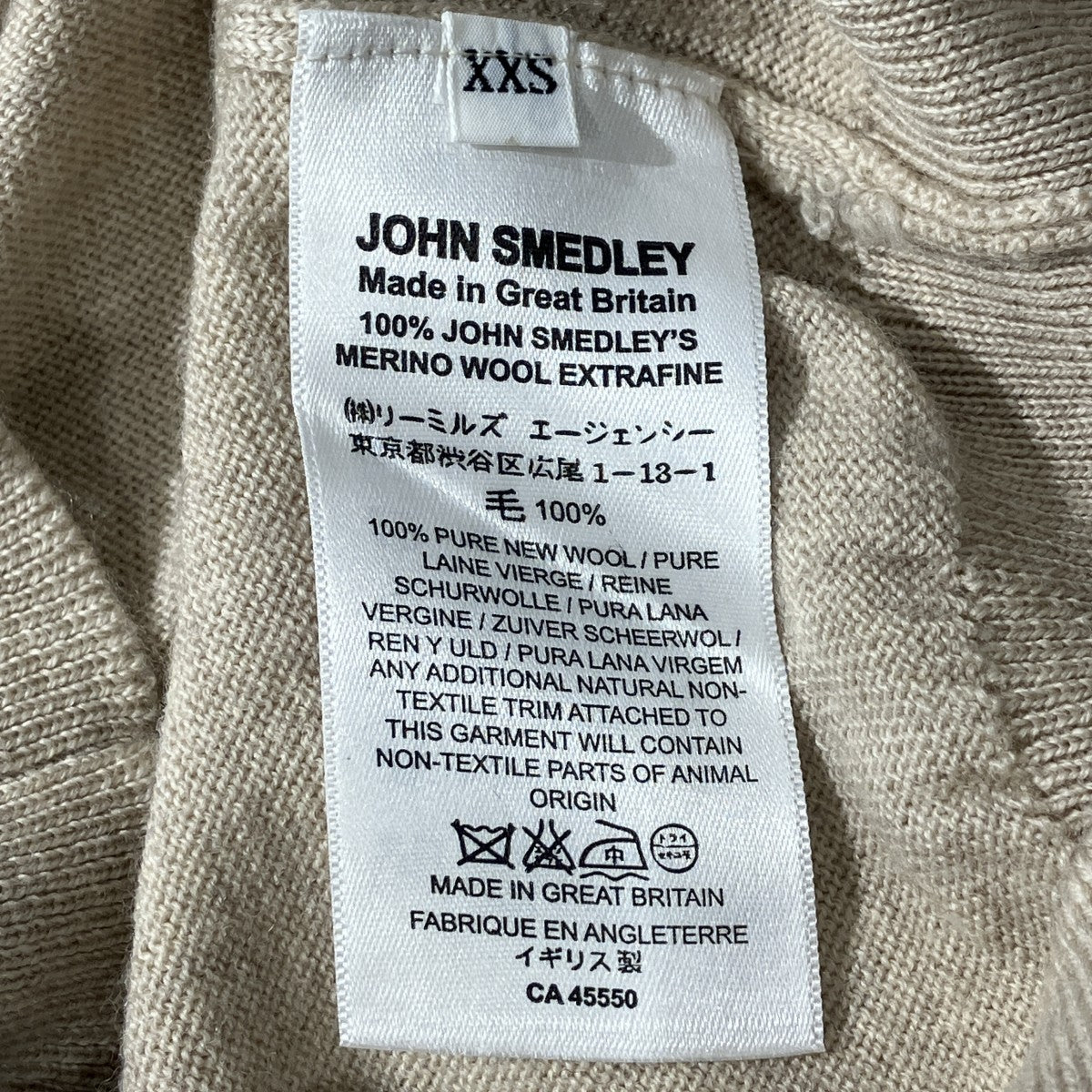 WOOL HIGH NECK KNITタートルネックニット
