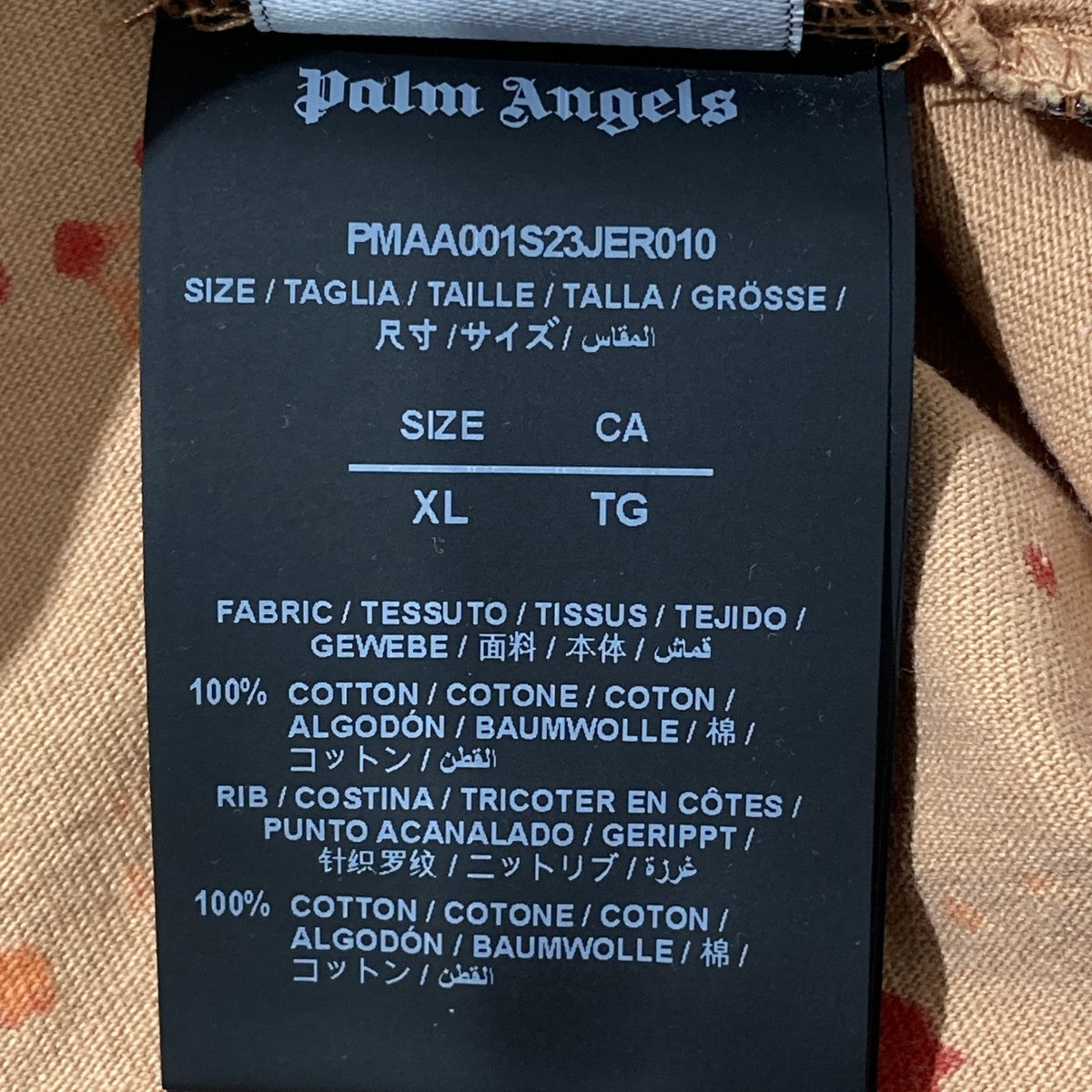 Palm Angels ペインテッドクラシック 半袖TシャツPMAA001S23JER0106235 古着・中古-6枚目のアイテム画像