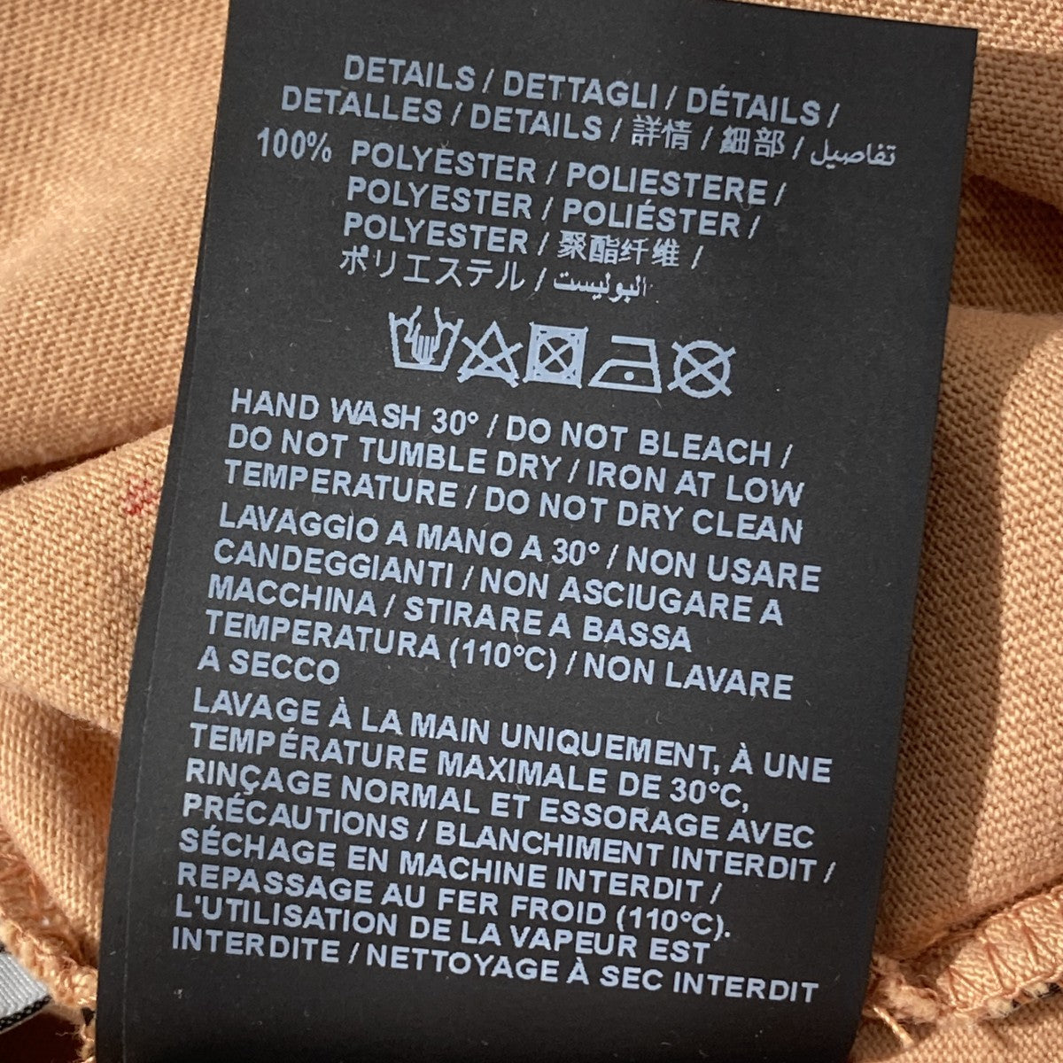 Palm Angels ペインテッドクラシック 半袖TシャツPMAA001S23JER0106235 古着・中古-7枚目のアイテム画像