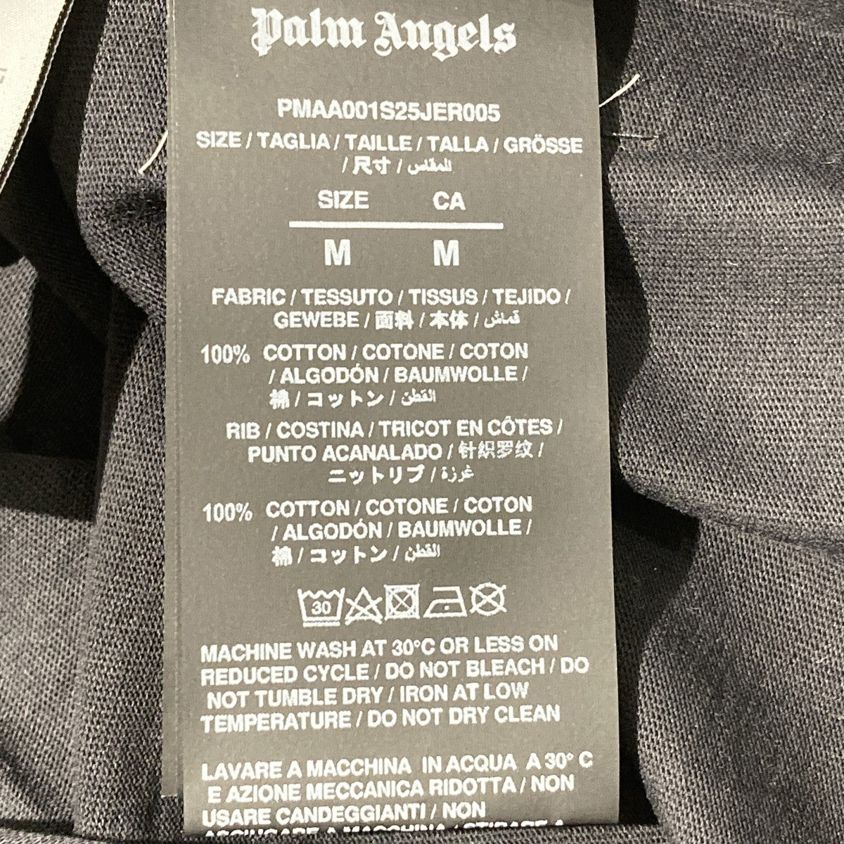 Palm Angels Bear In Mind T-shirt半袖TシャツPMAA001S25JER005 古着・中古-6枚目のアイテム画像