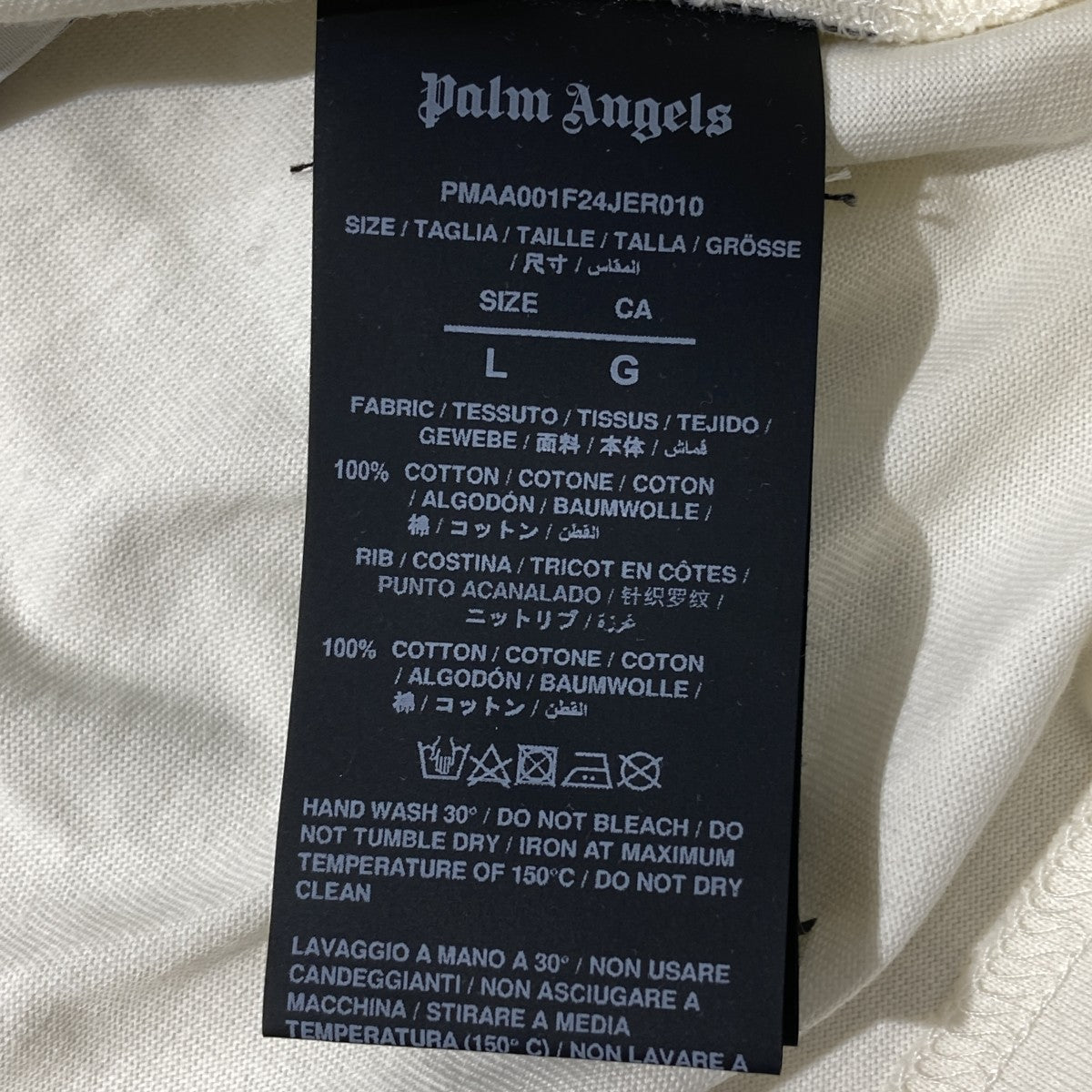 Palm Angels Bear In Mind Cotton T-Shirt半袖TシャツPMAA001F24JER0100360 古着・中古-7枚目のアイテム画像