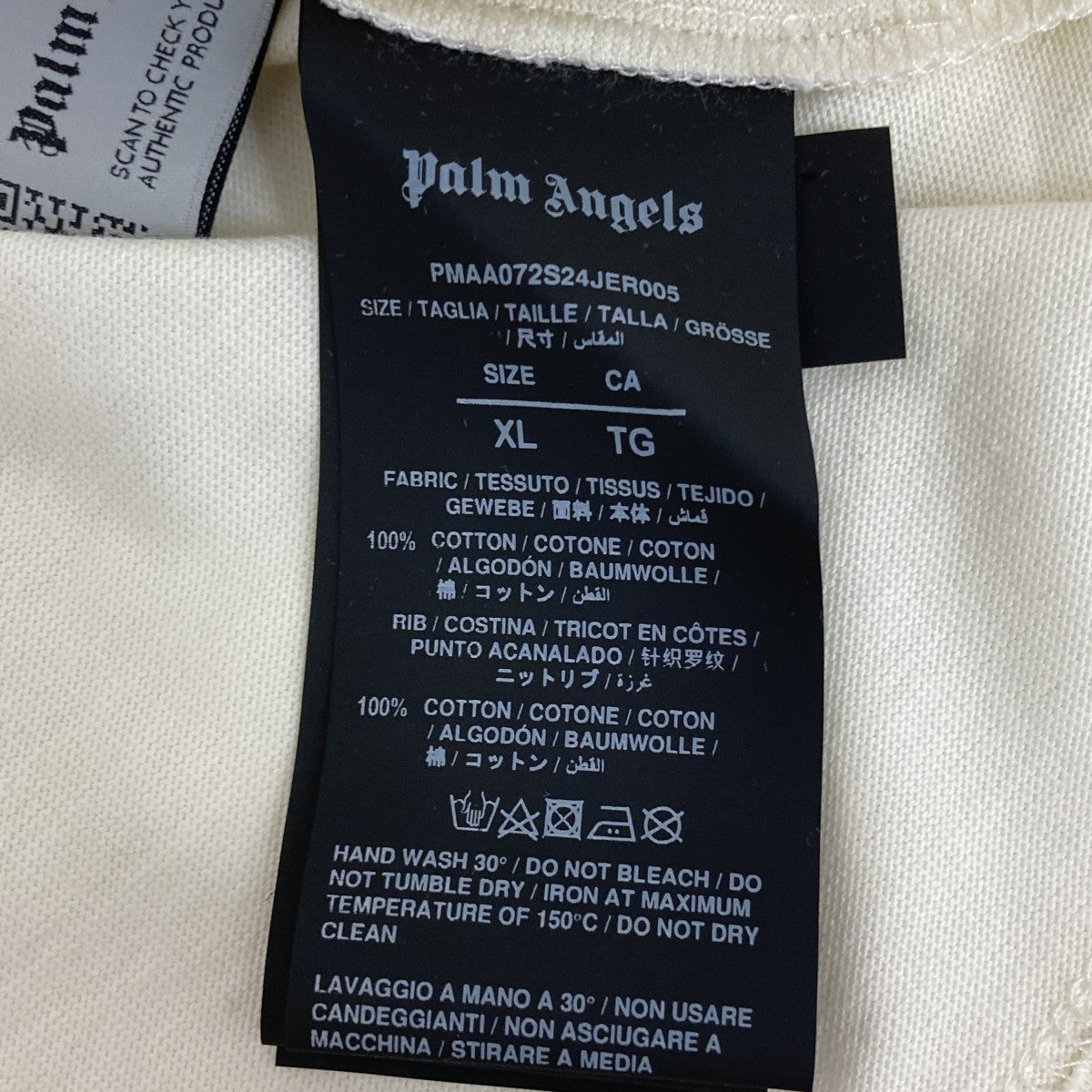 Oasis Cotton T-shirt半袖TシャツPMAA072S24JER0050340