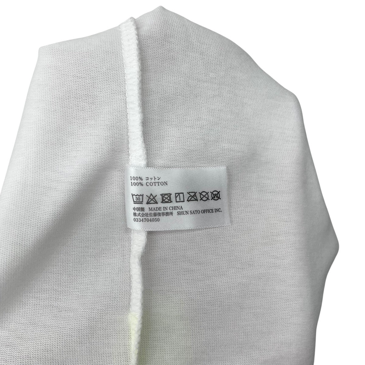 TOMOO GOKITA - ’HEAD DEMAGNETIZER’ S S TEE
