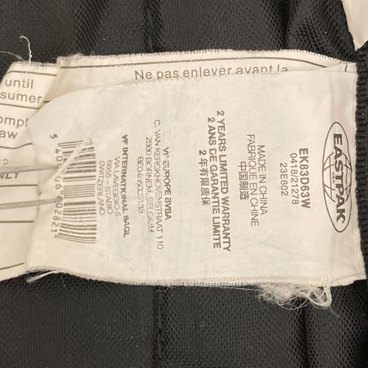 Classic Backpackバックパック