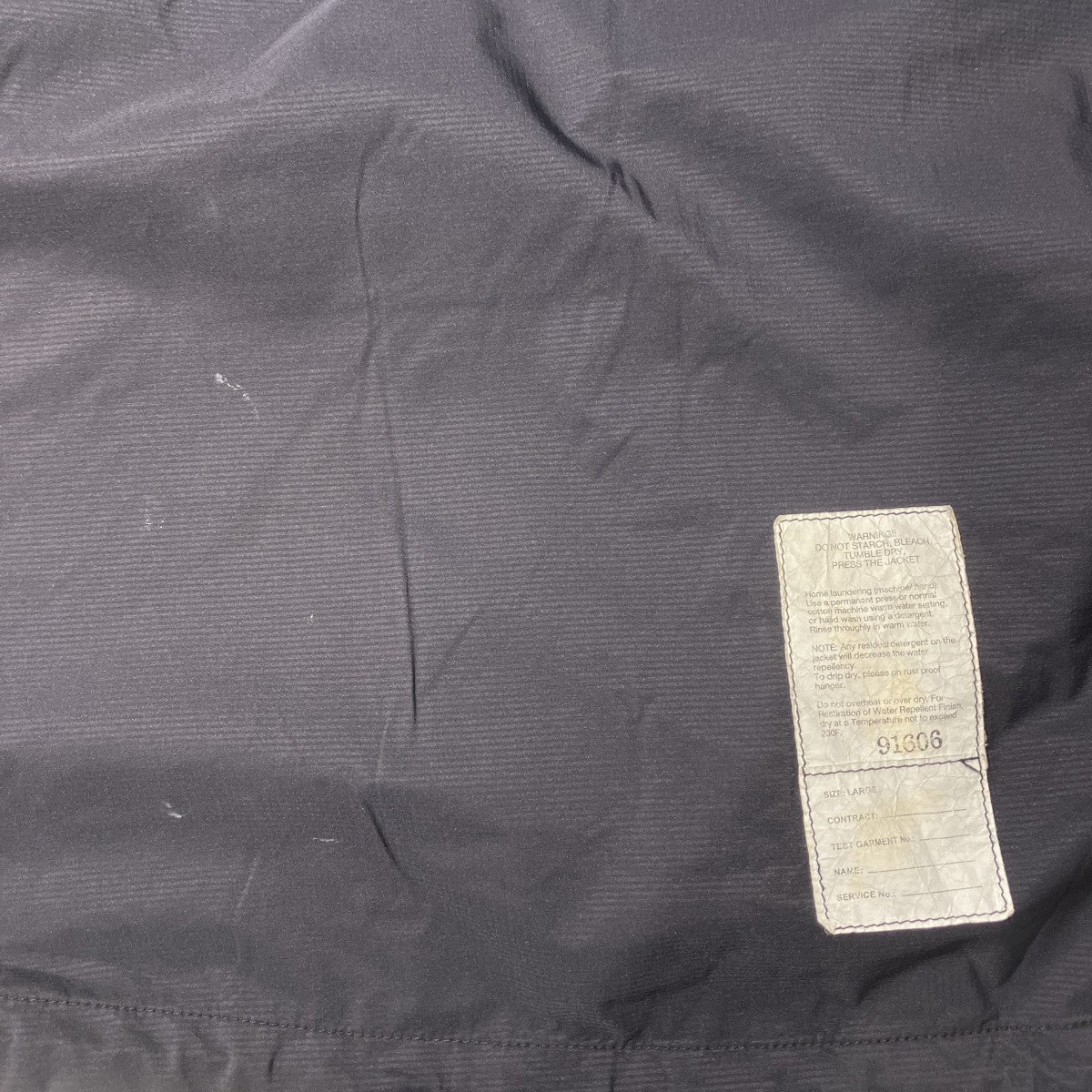N．HOOLYWOOD 20SSHOOD JACKETナイロンジャケット9201-BL02-063 pieces 古着・中古-9枚目のアイテム画像