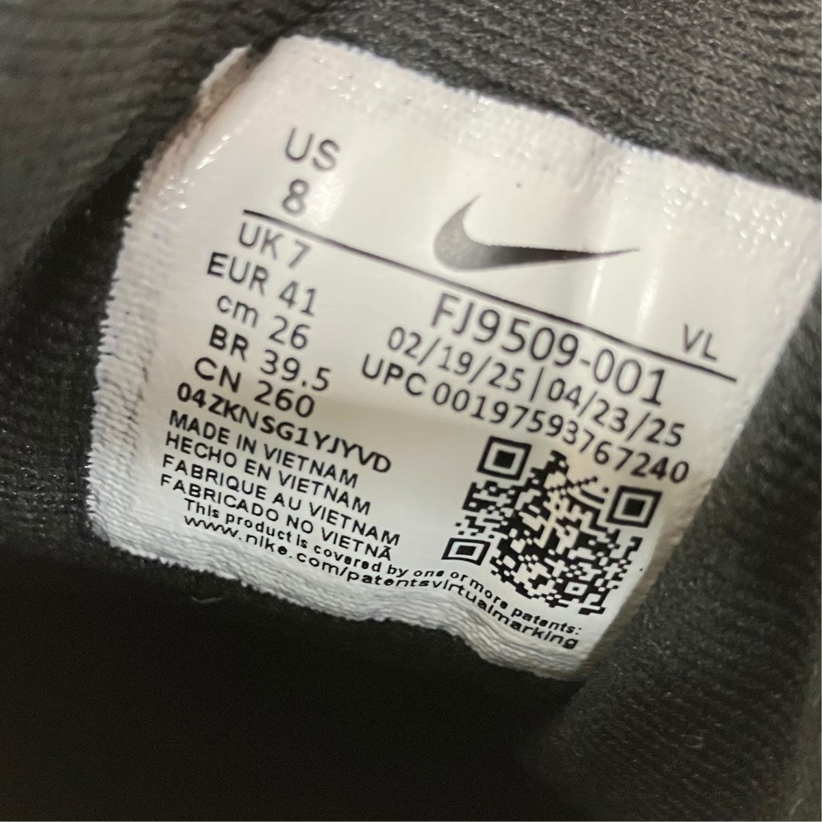 FJ9509-001 エアウィンフロー11ローカットスニーカー