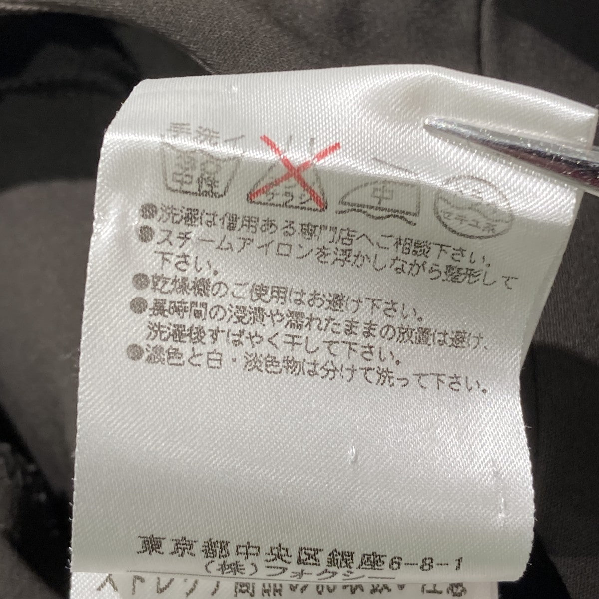 ノースリーブキャミソールワンピース25079-SPSAZ101-3