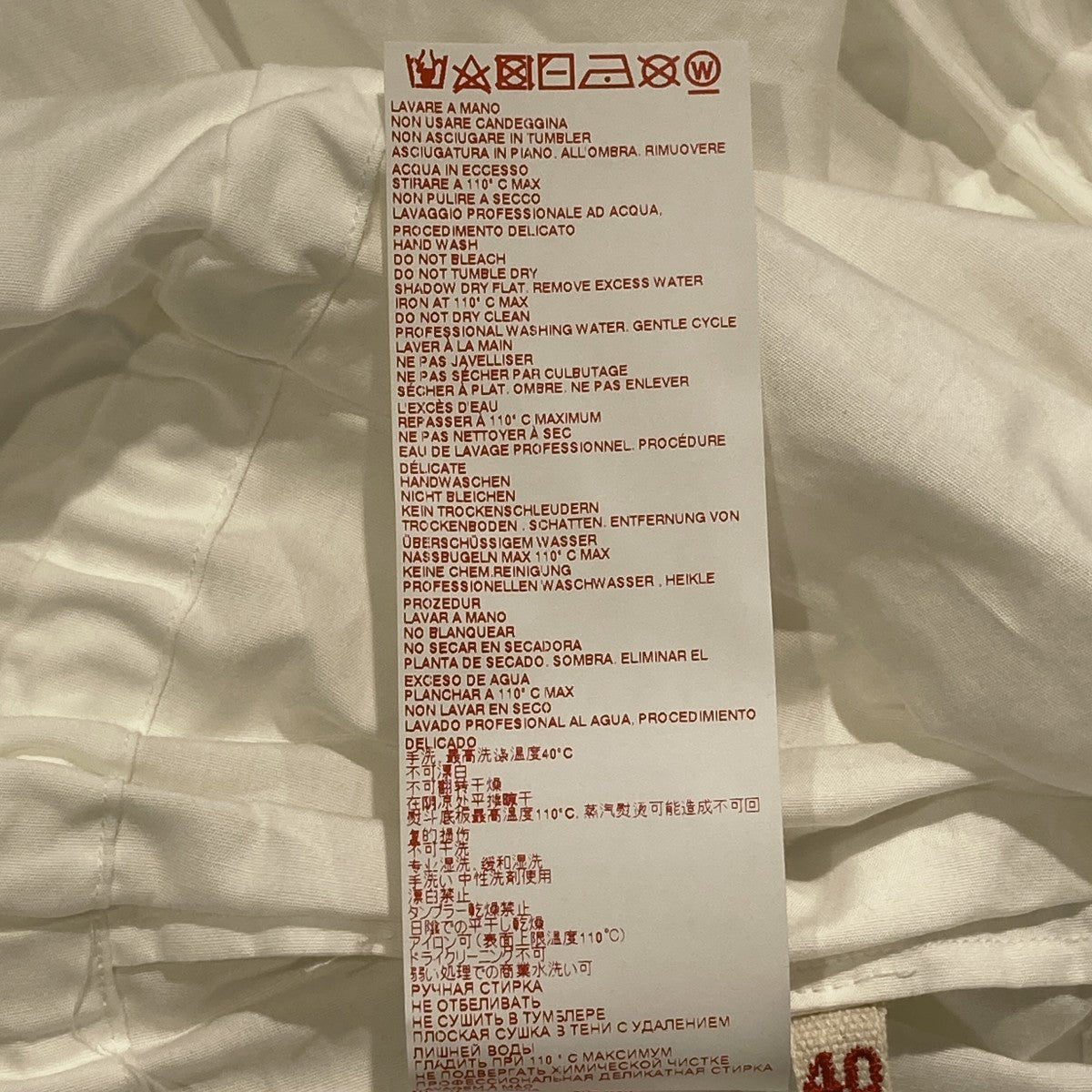 22SSコットンティアードロングワンピースABMA0804A1