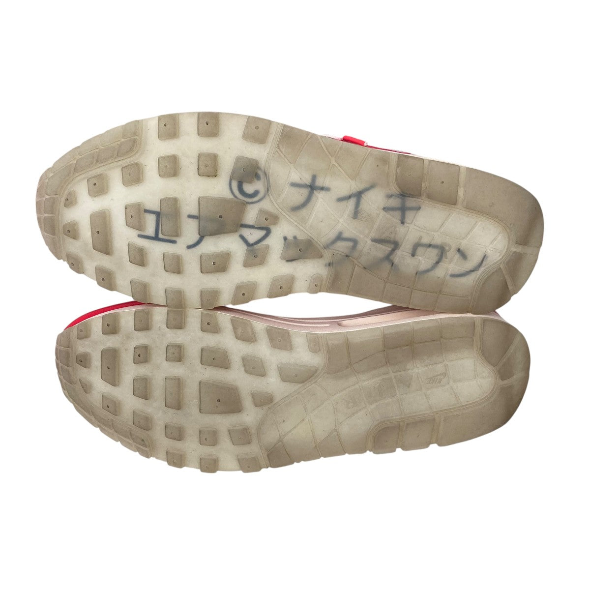 Air Max 1 87スニーカーFN7683-133