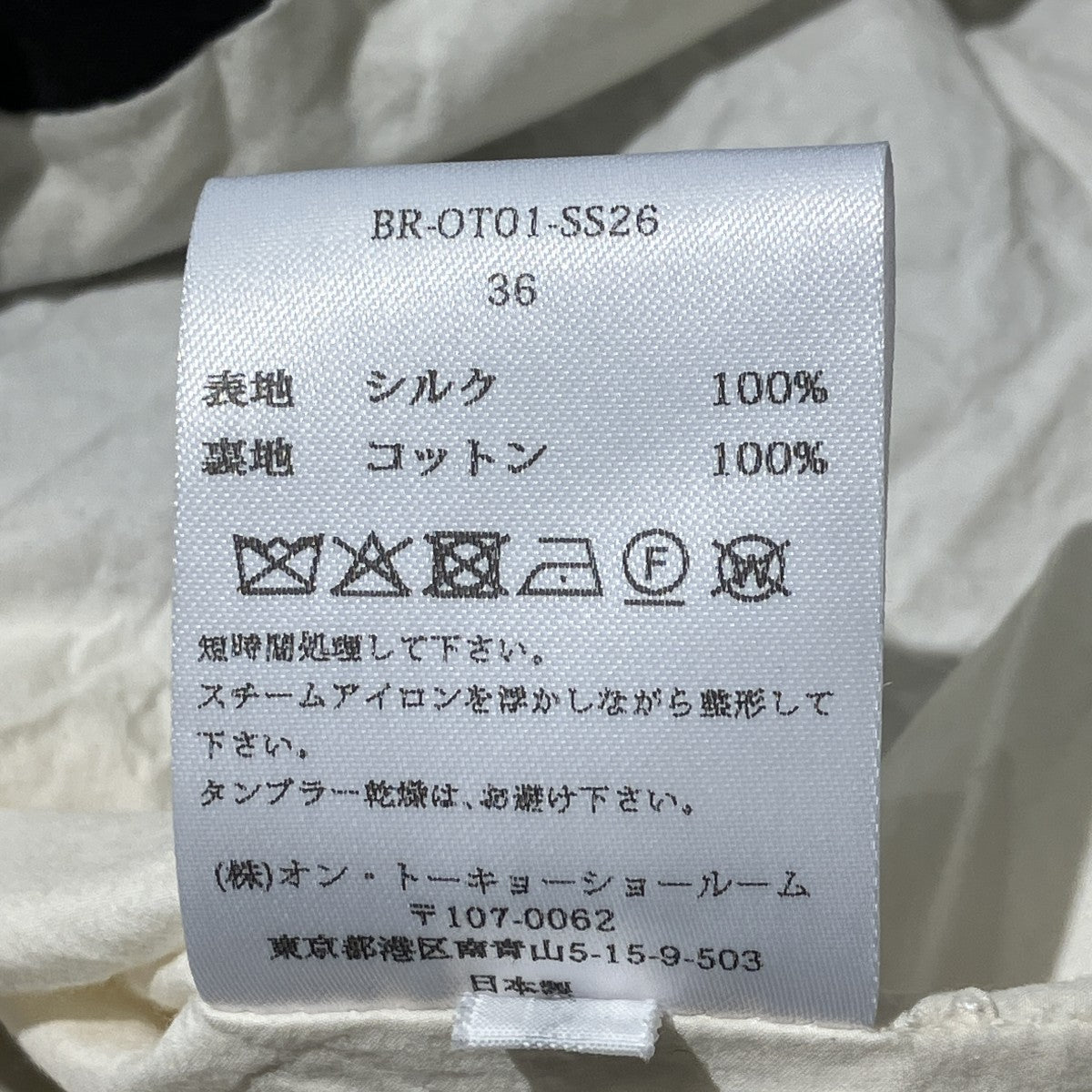26SSDRAPED MA1 BLOUSONMA-1ブルゾンBR-OT01-SS26
