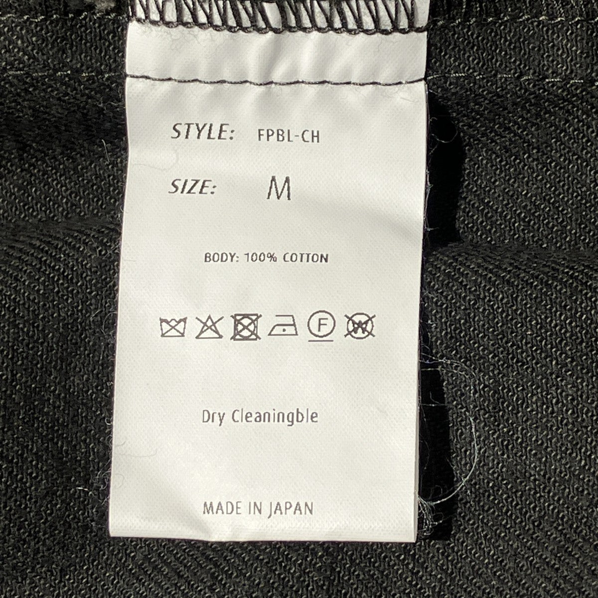 26SSFOUR POCKETS BLOUSONデニムジャケットFPBL-CH