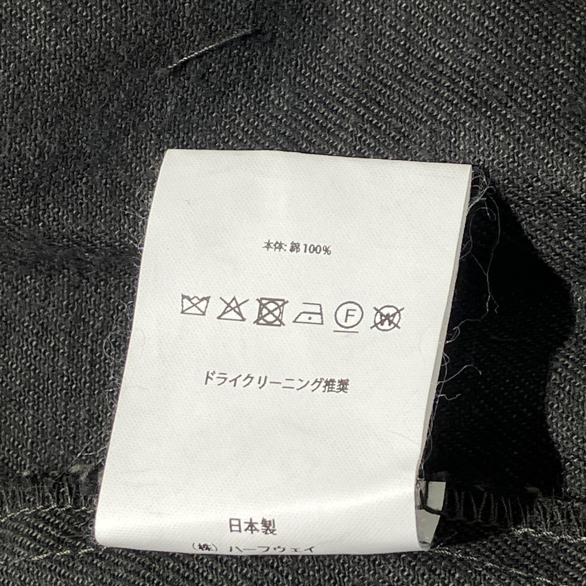 26SSFOUR POCKETS BLOUSONデニムジャケットFPBL-CH