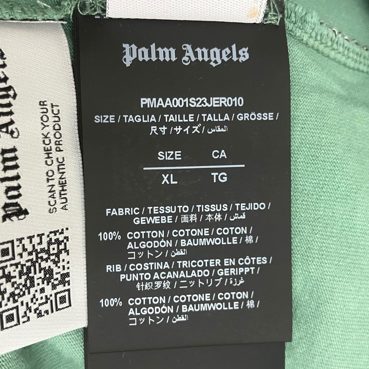 ペインテッドクラシック半袖TシャツPMAA001S23JER0105530