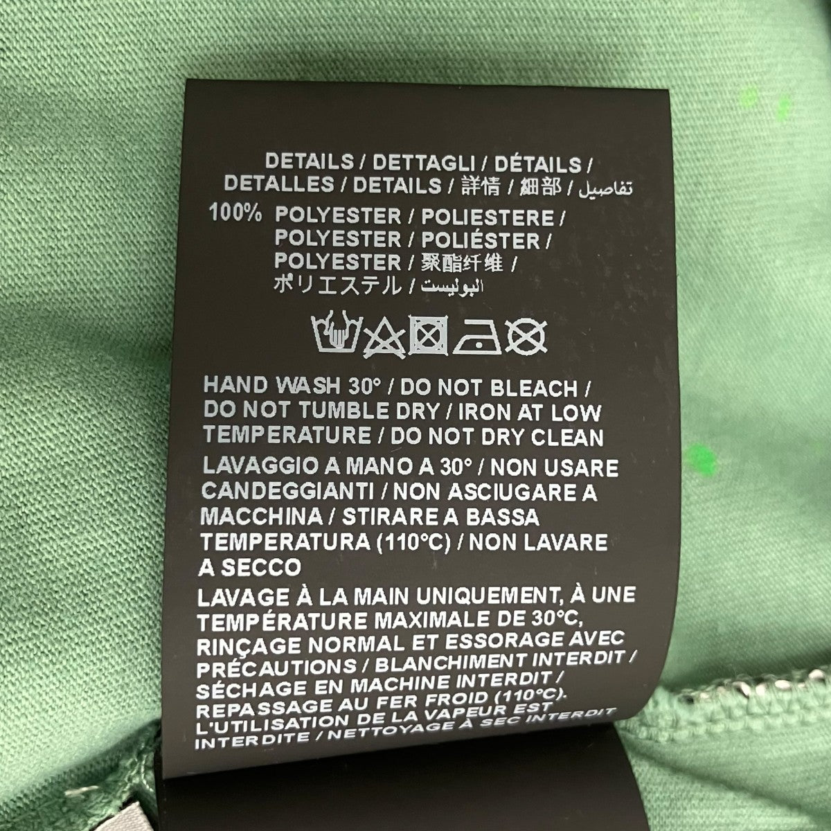 ペインテッドクラシック半袖TシャツPMAA001S23JER0105530