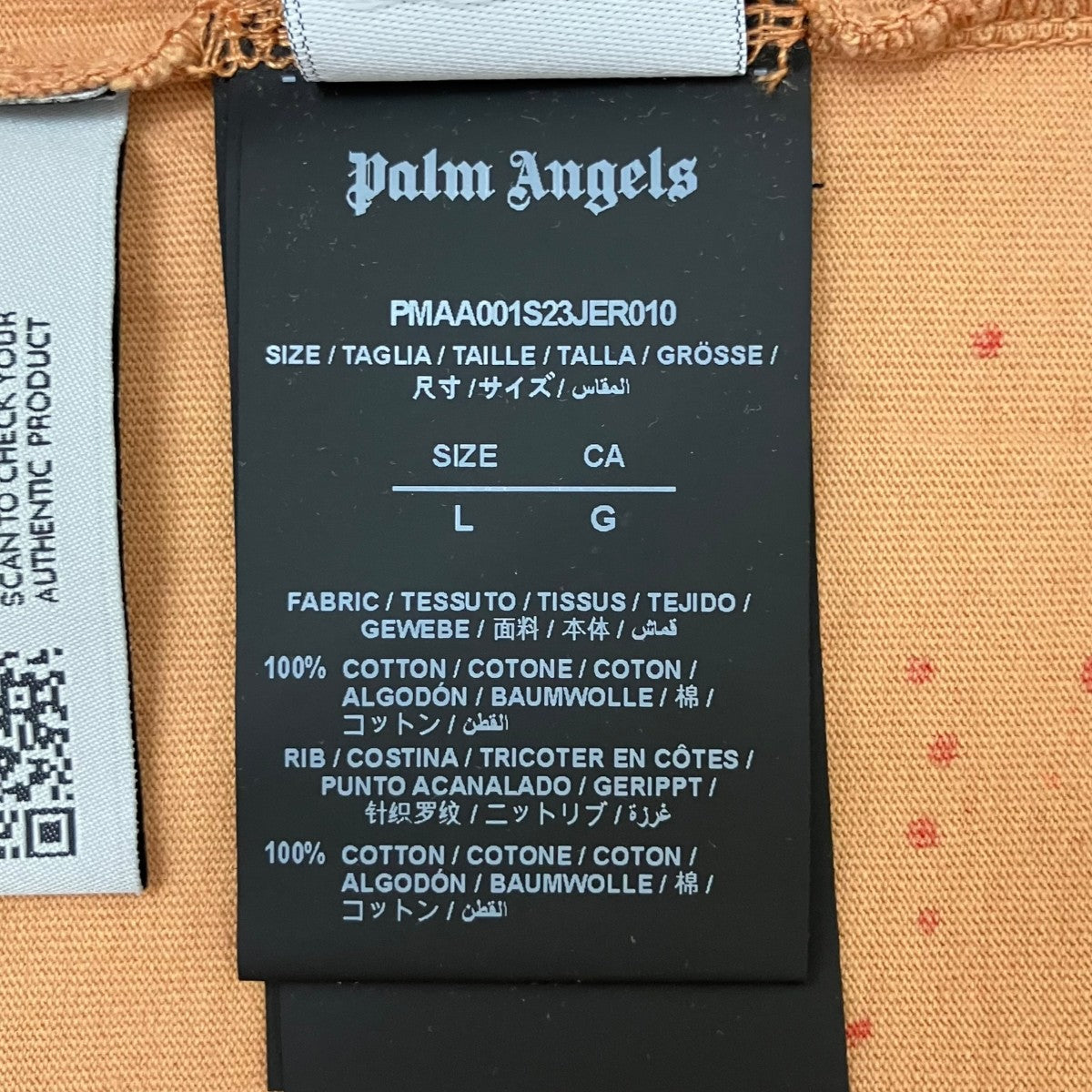 ペインテッドクラシック半袖TシャツPMAA001S23JER0106235
