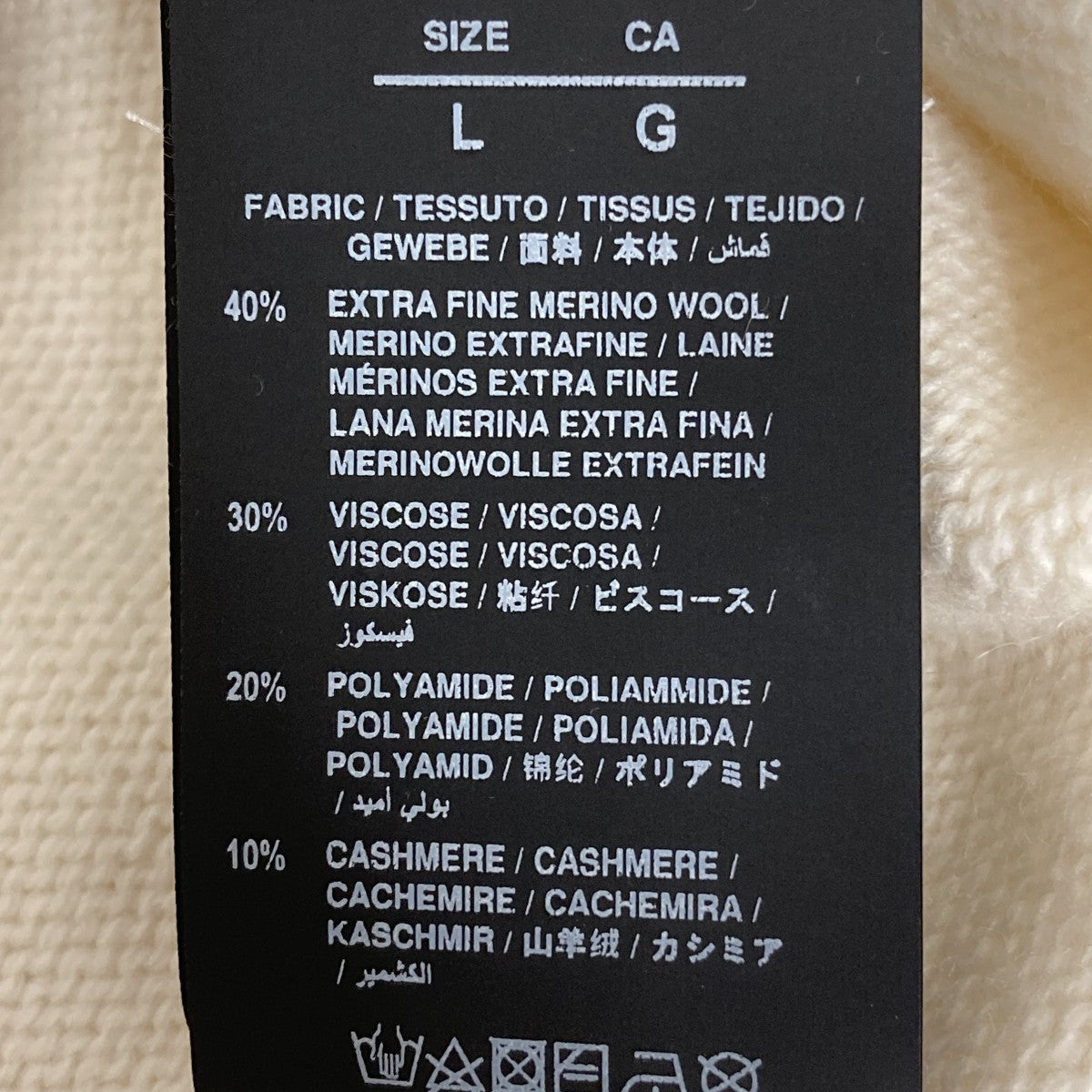 Palm Angels グラフィックプリントニットニットPMHF054F23KNI0010484 古着・中古-5枚目のアイテム画像