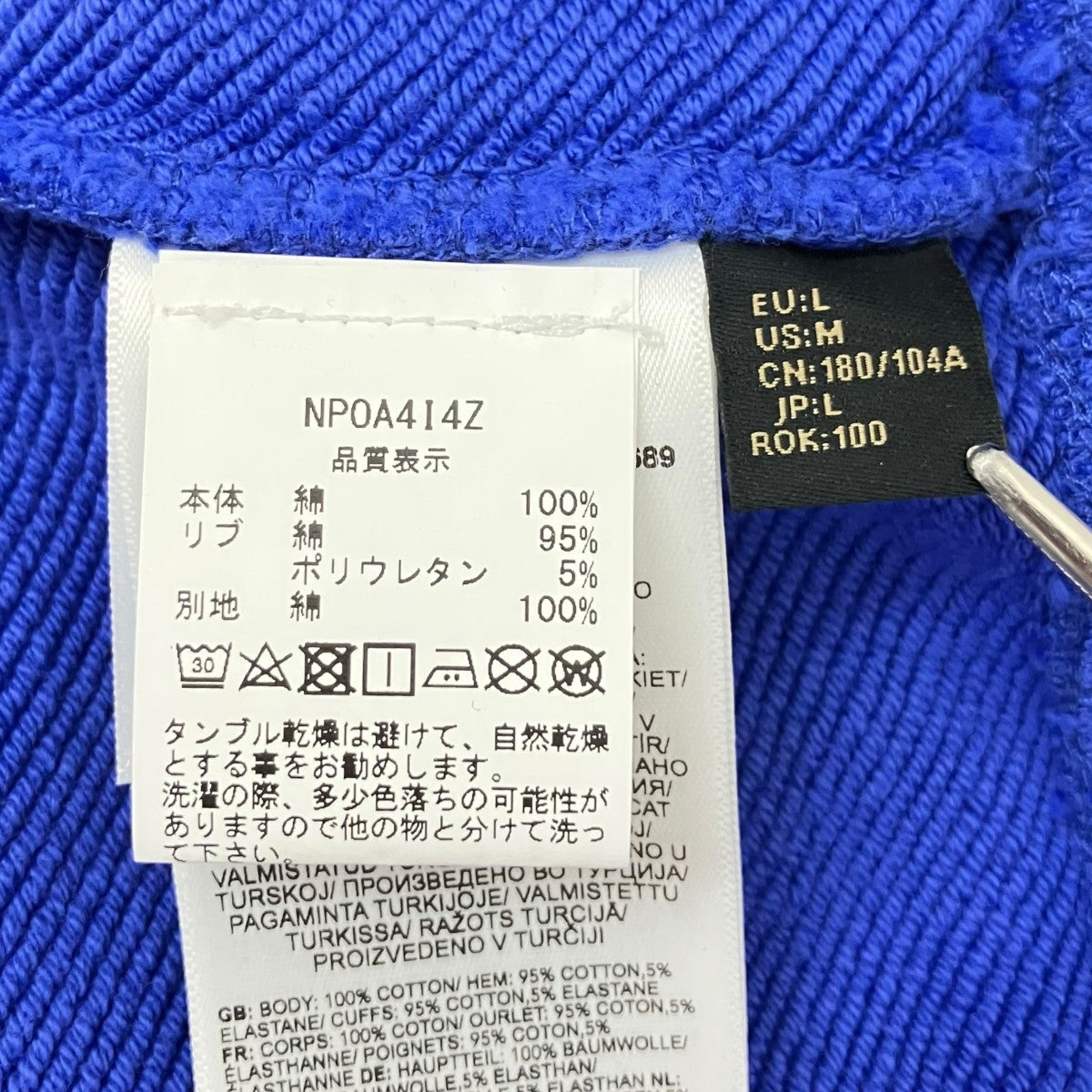 Lamont SweatshirtスウェットNP0A4I4ZBE1