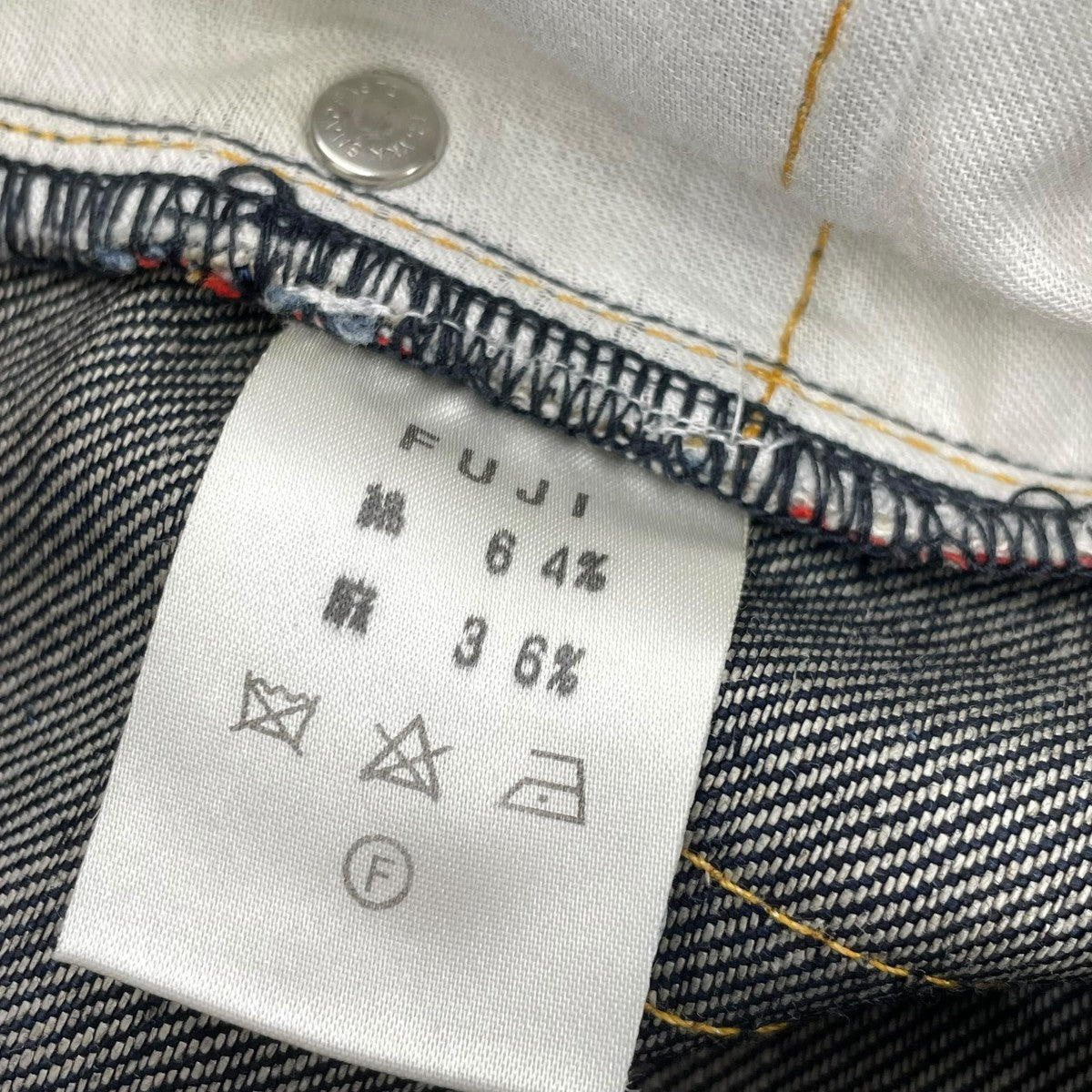 FUJI 21SSNEWMEデニムパンツ 古着・中古-7枚目のアイテム画像