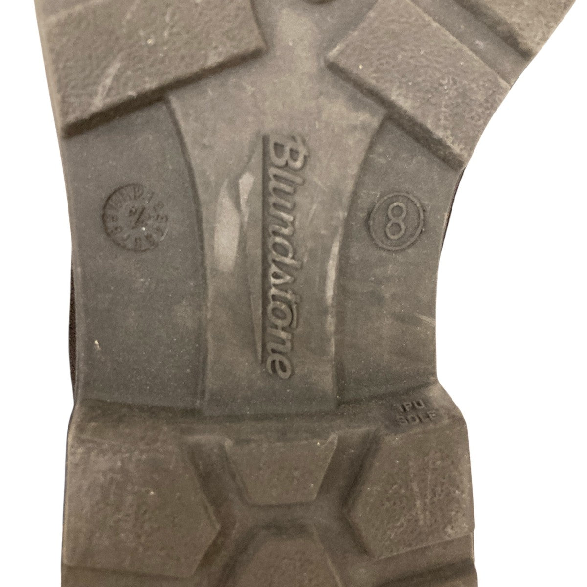 Elastic Sided Boot 2405サイドゴアブーツ