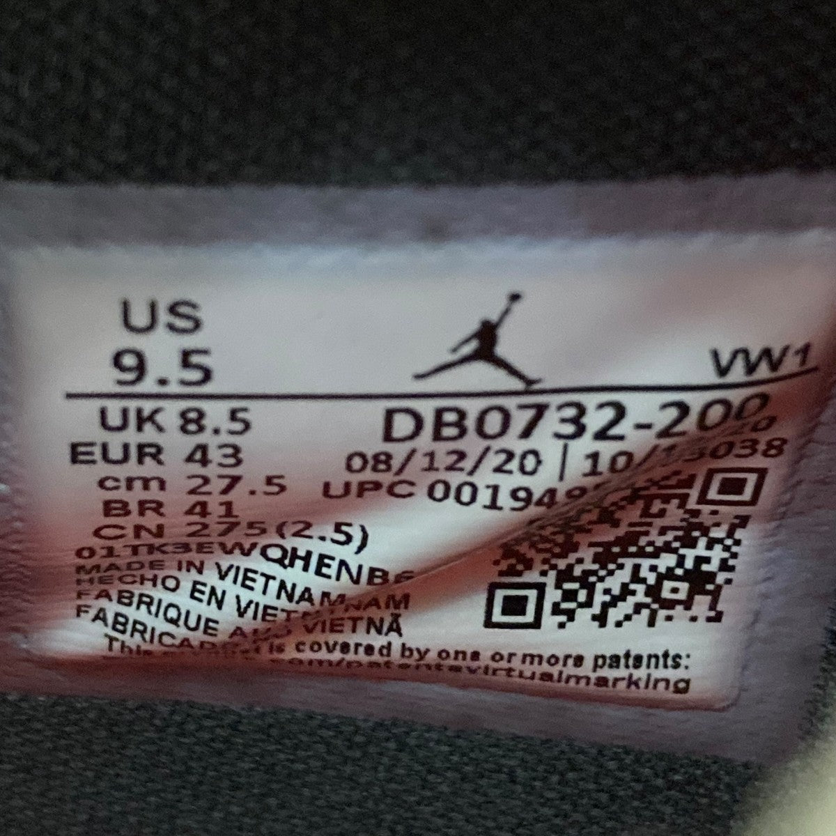 AIR JORDAN4スニーカーDB0732-200