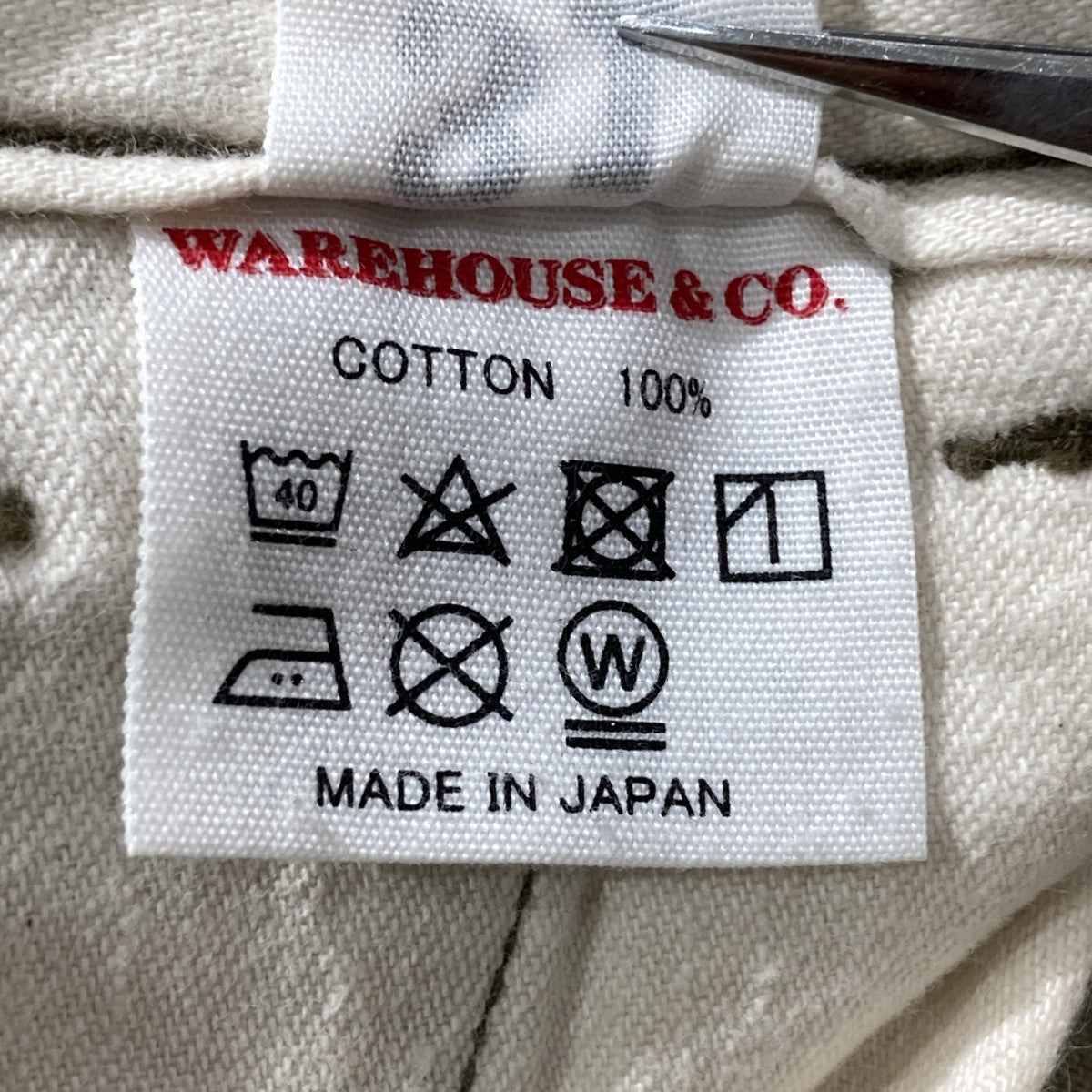 M-42 TYPE U．S．ARMY HBT PANTSヘリンボーンミリタリーパンツ