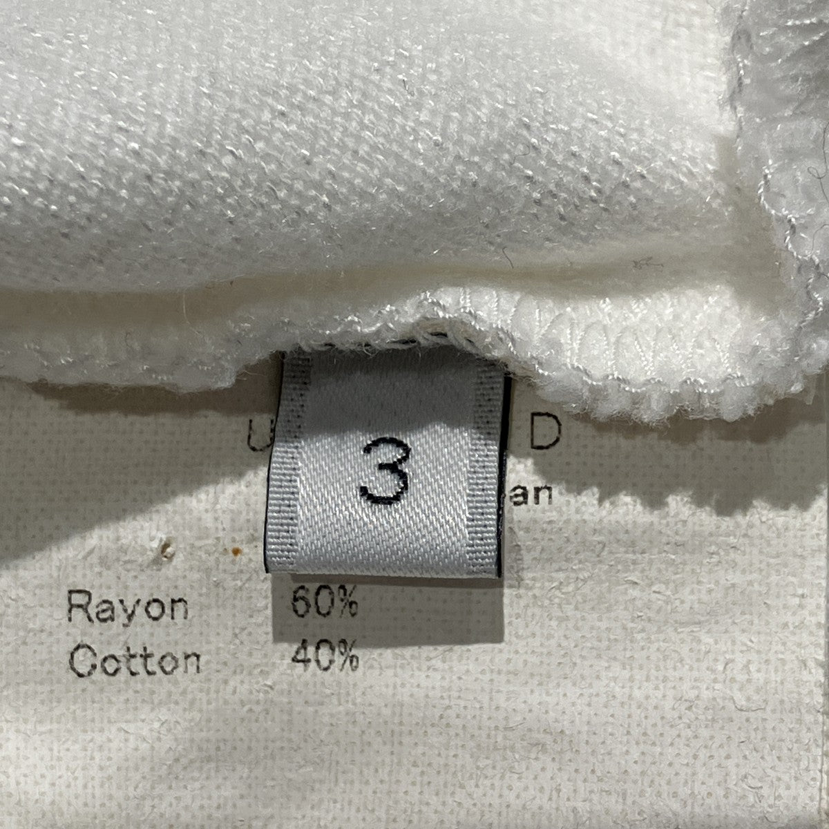 UNUSED long-sleeve T-shirt長袖TシャツUS1079 古着・中古-6枚目のアイテム画像
