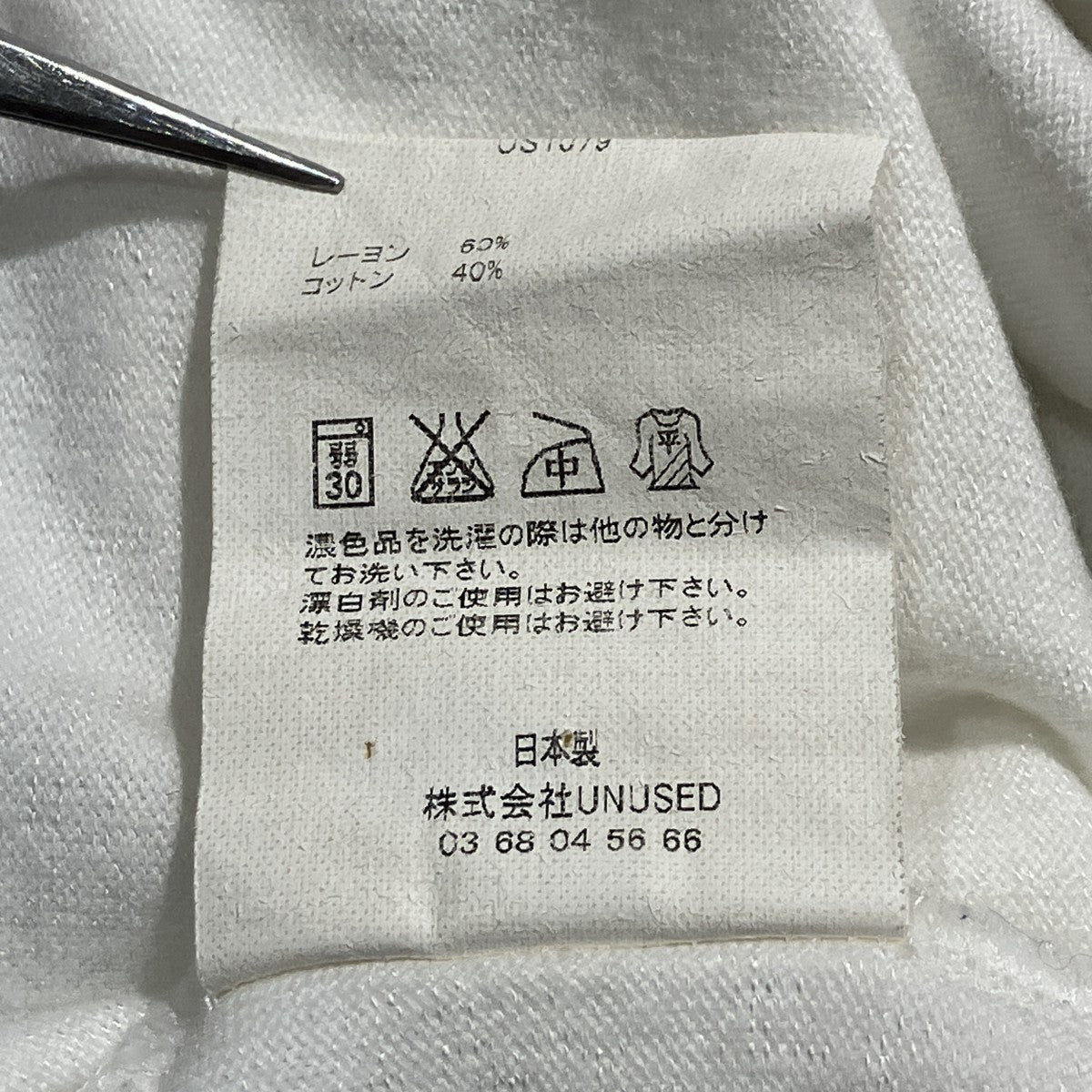 UNUSED(アンユーズド) long-sleeve T-shirt長袖TシャツUS1079 US1079
