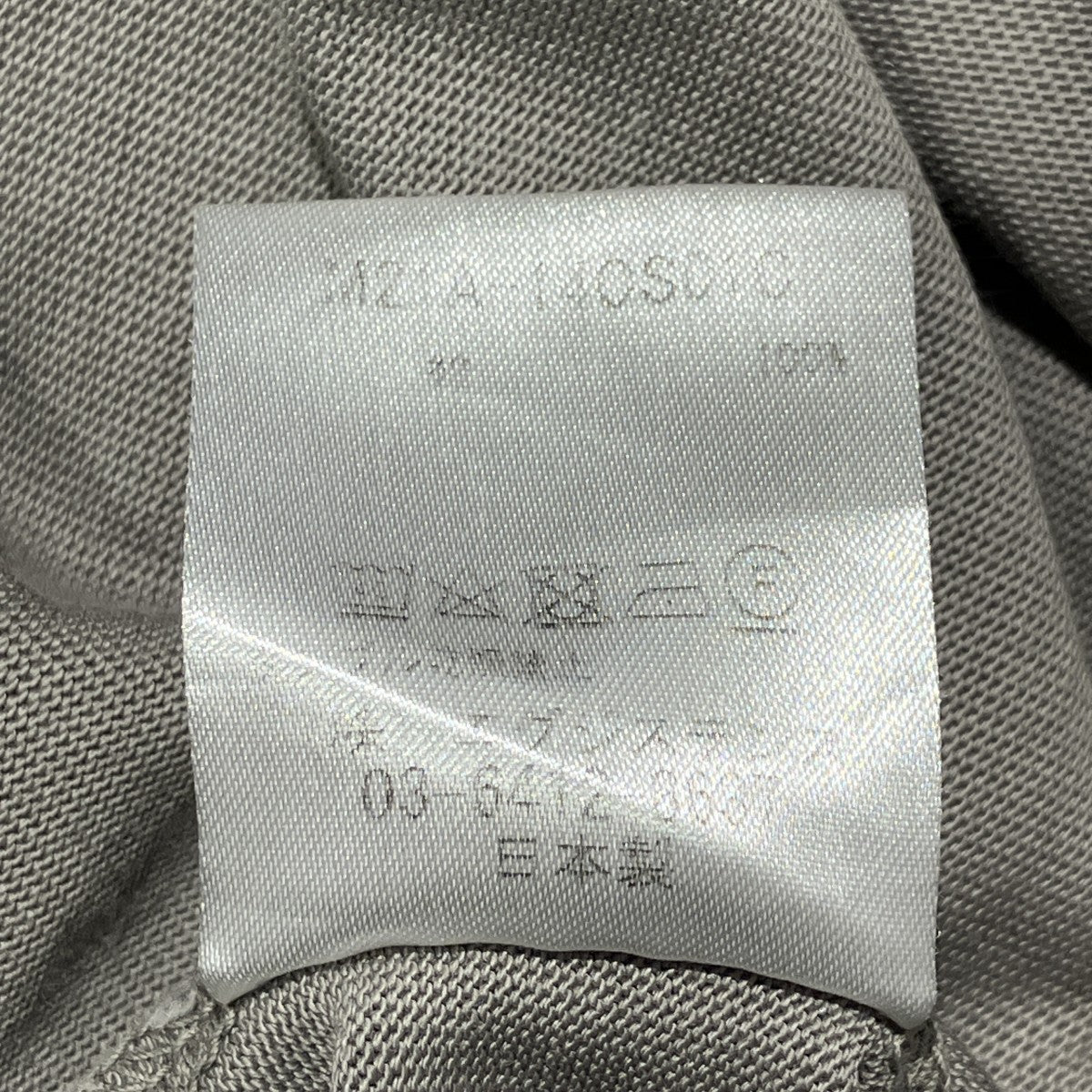CREW NECK L／S COMPACT天竺長袖TシャツM21A-14CS01C