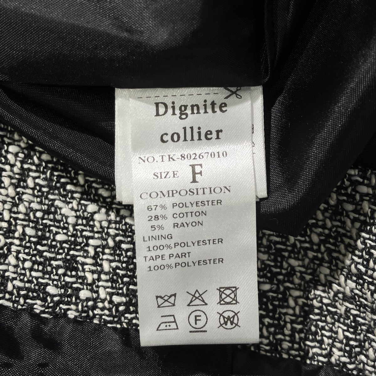 Dignite collier ツイード ラインパンツワイドパンツTK-80267010 古着・中古-6枚目のアイテム画像