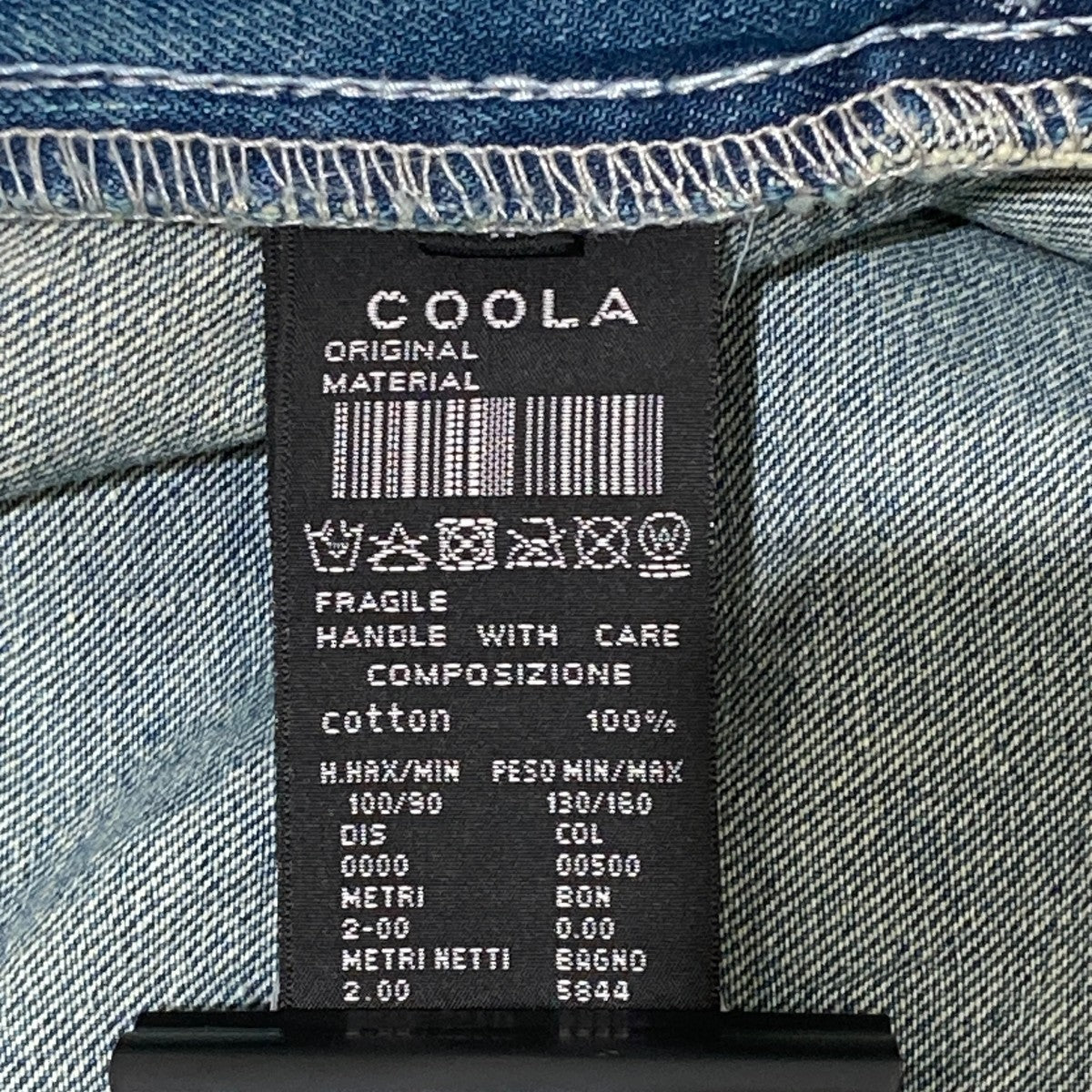 COOLA 25SSPaint ＆ Lace Denim Overallオーバーオール 古着・中古-6枚目のアイテム画像