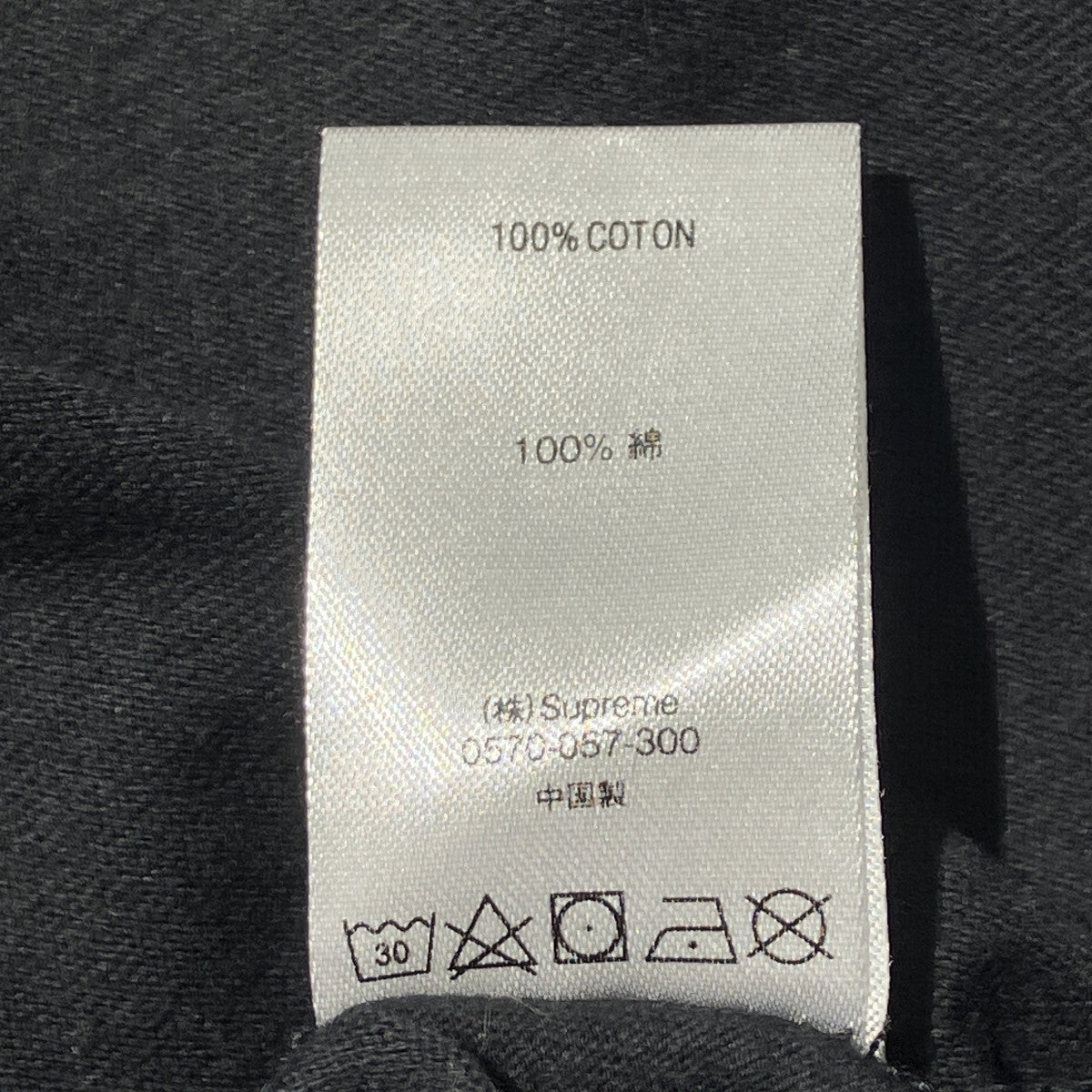 Small Box Tee半袖Tシャツ