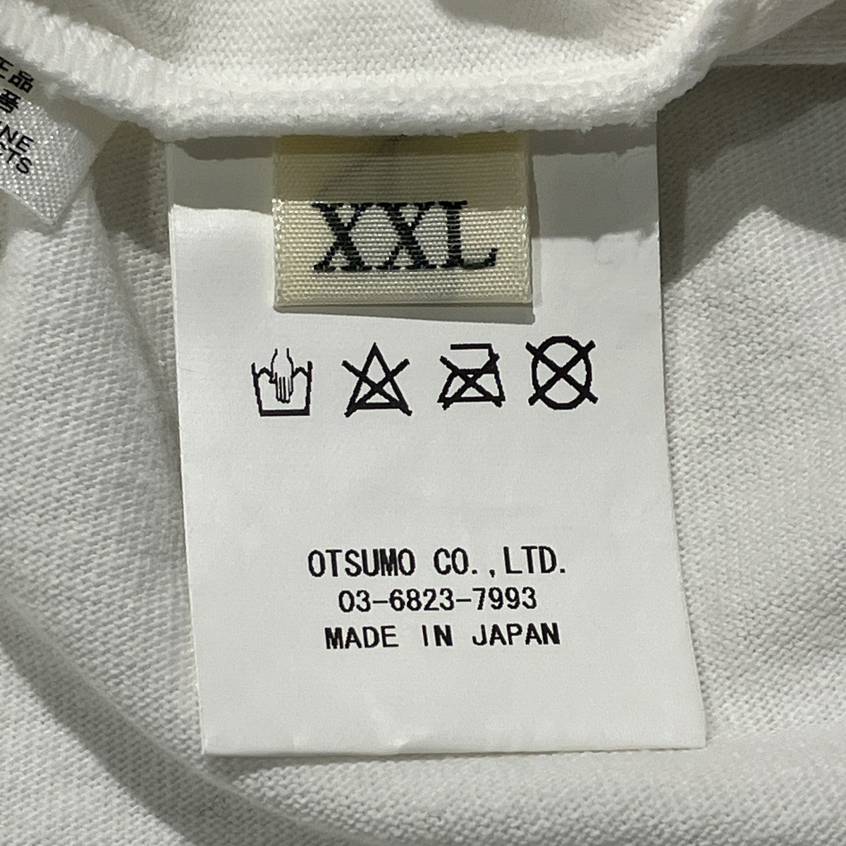 長袖Tシャツ