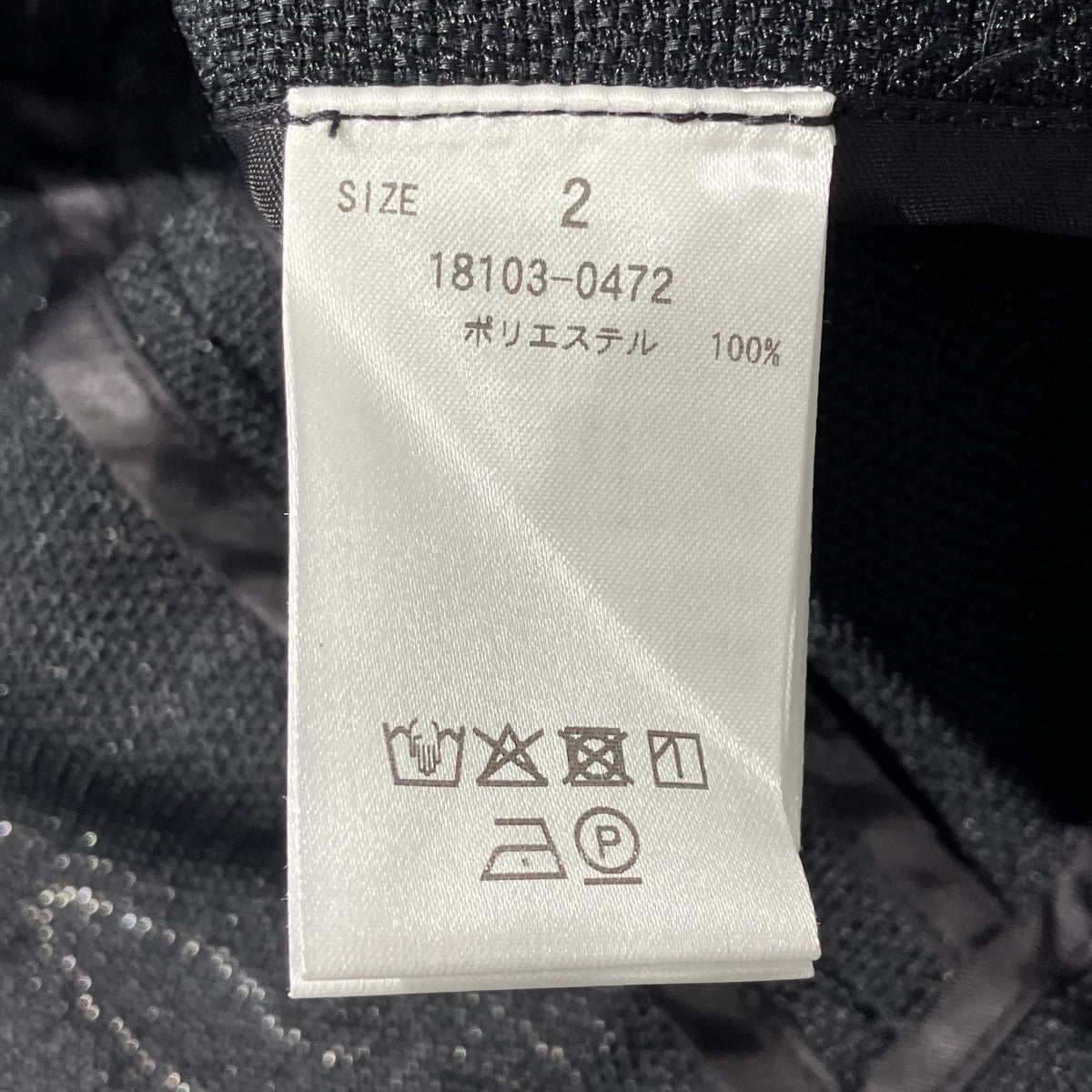 25SSDAD CROPPED TAILORED JACKET半袖ジャケット18103-0472
