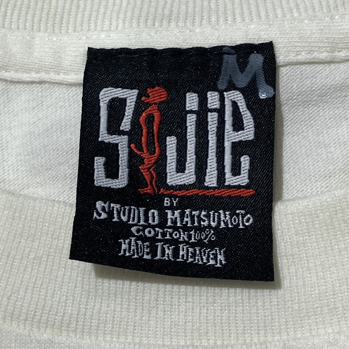 REMASTERED printed by sojie半袖Tシャツ
