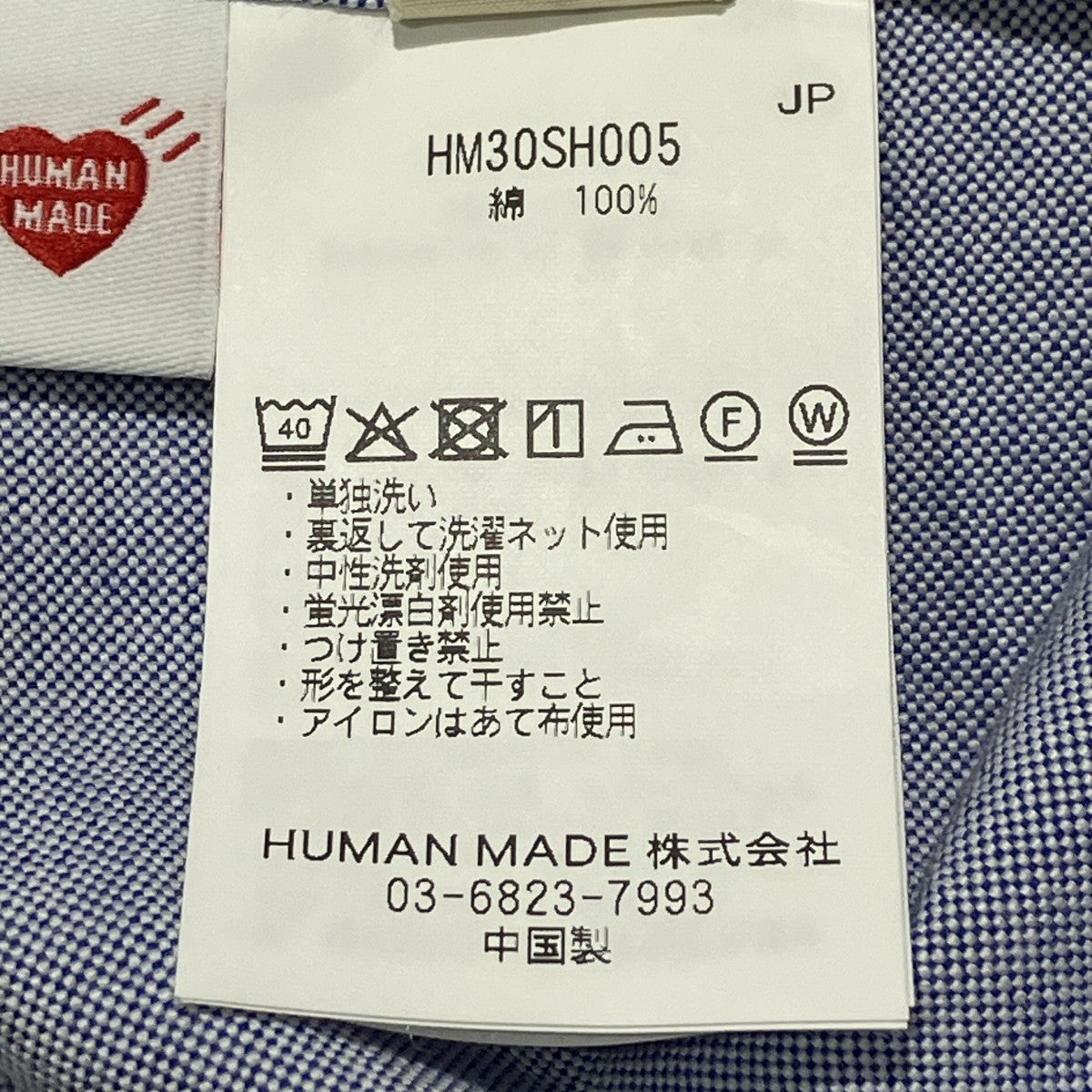 25AWOXFORD BD L／S SHIRTボタンダウンシャツHM30SH005