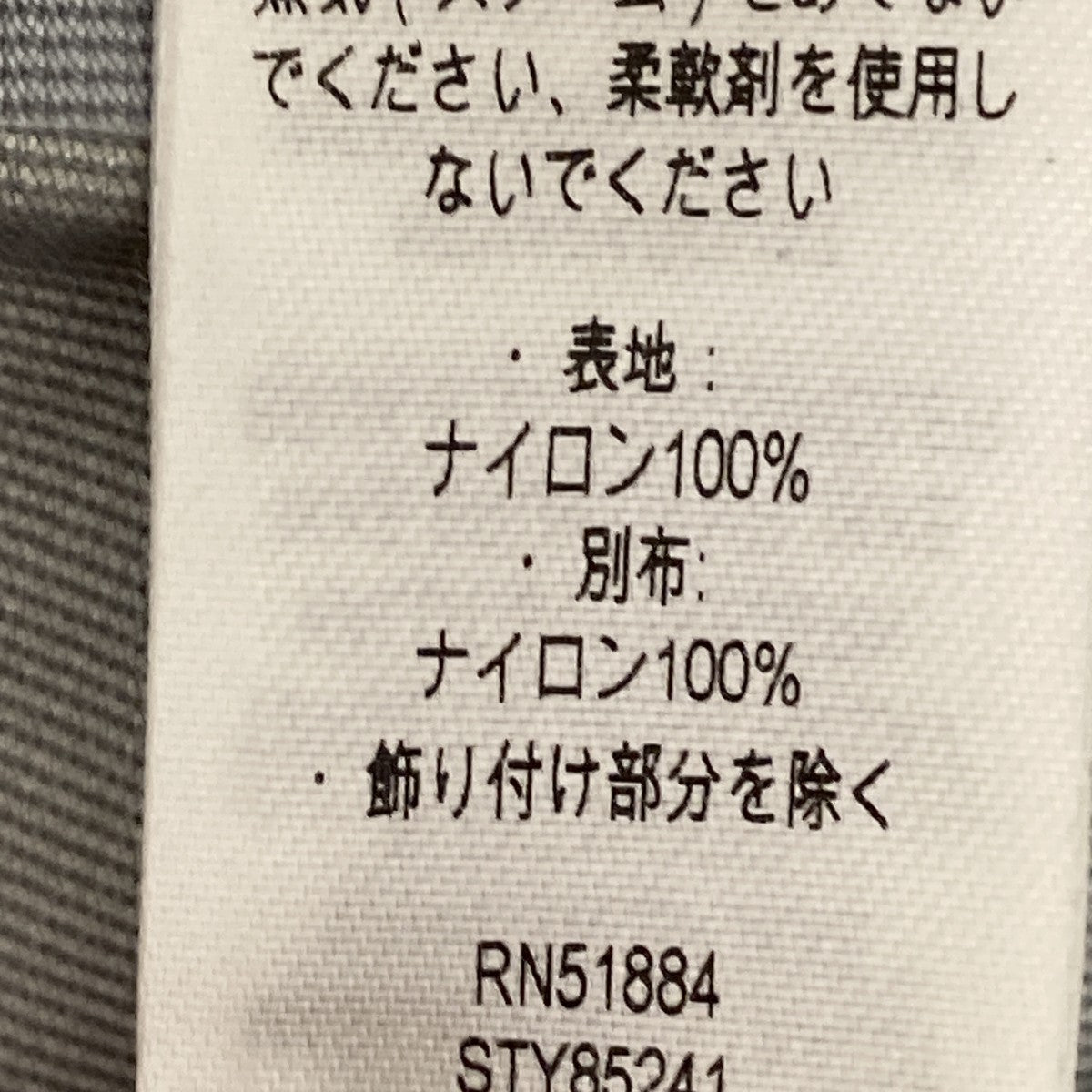 マウンテンパーカー85241FA25