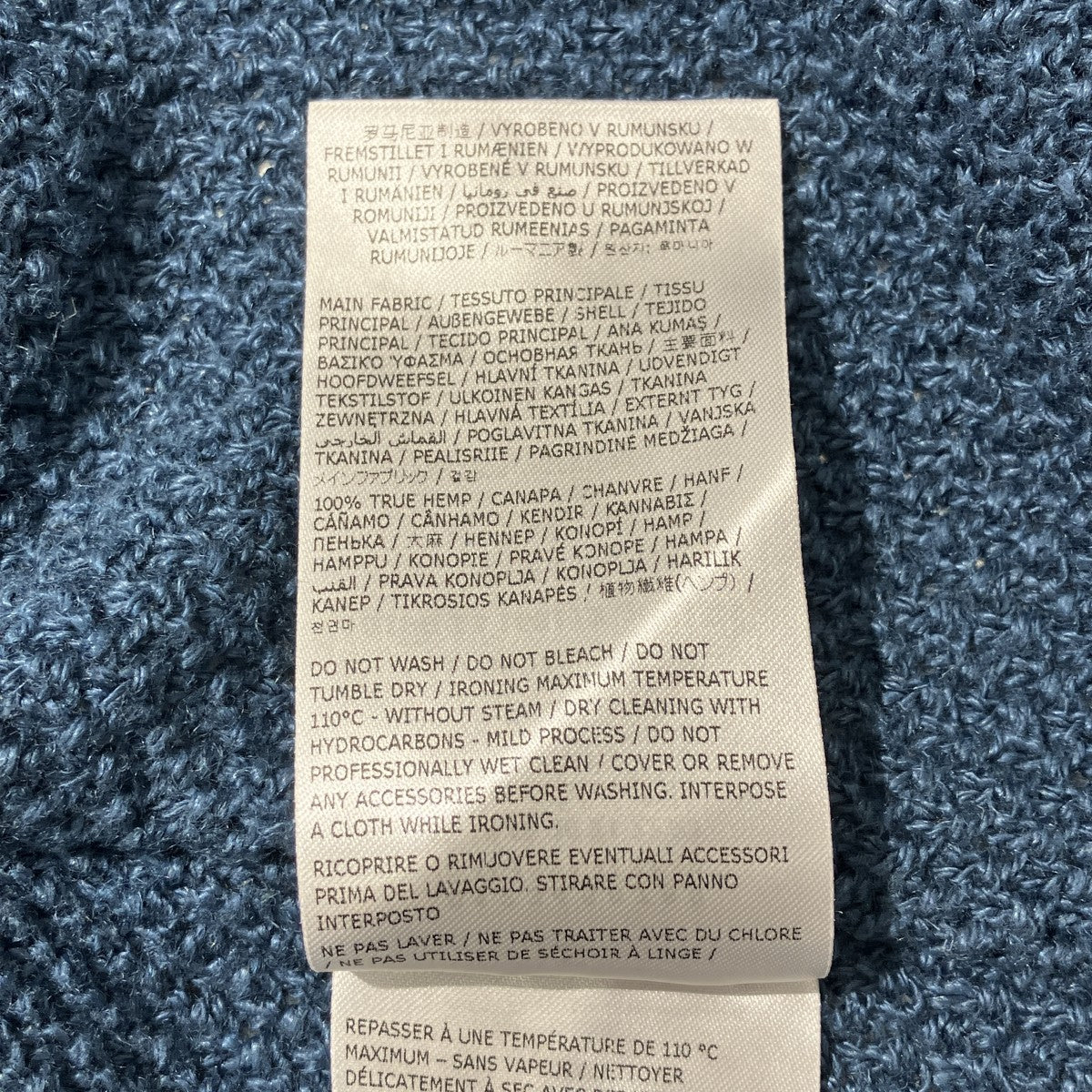 Maison Margiela ニットベストS51FB0076 古着・中古-7枚目のアイテム画像