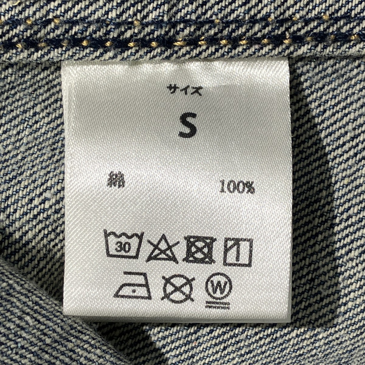 NUMBER (N)INE×LOVELESS デニムジャケット 古着・中古-6枚目のアイテム画像