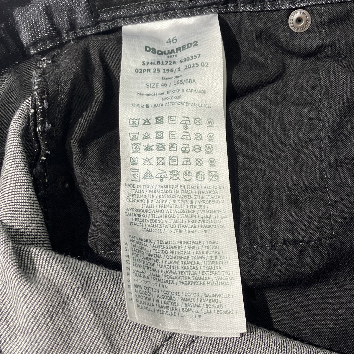 25AWSKATER JEANデニムパンツS74LB1726