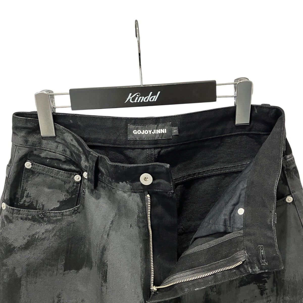 GOJOYJINNI CAMOUFLAGE DISTRESSED DIRTY POCKET WIDE LEG BAGGY JEANSデニムパンツ 古着・中古-3枚目のアイテム画像