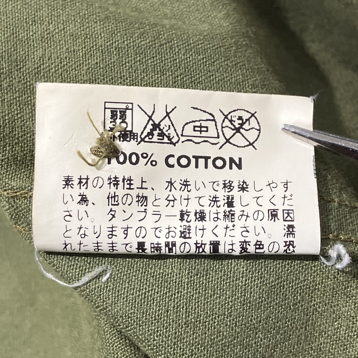 S／S Work shirt半袖シャツ