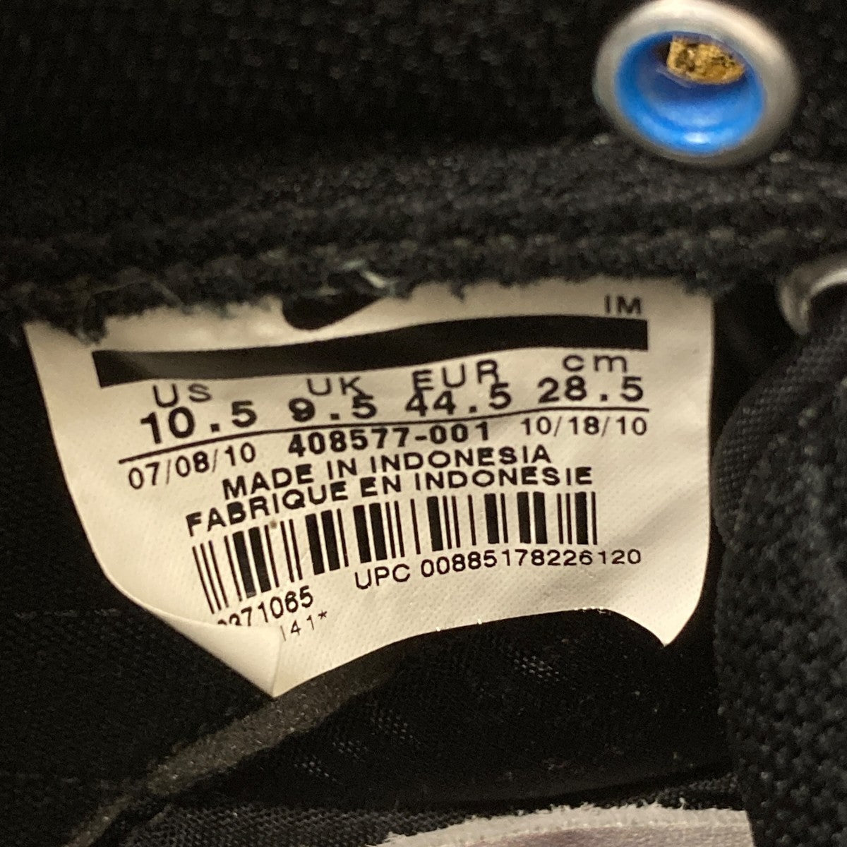 ALL COURT MID SUPREME Blackスニーカー408577-001
