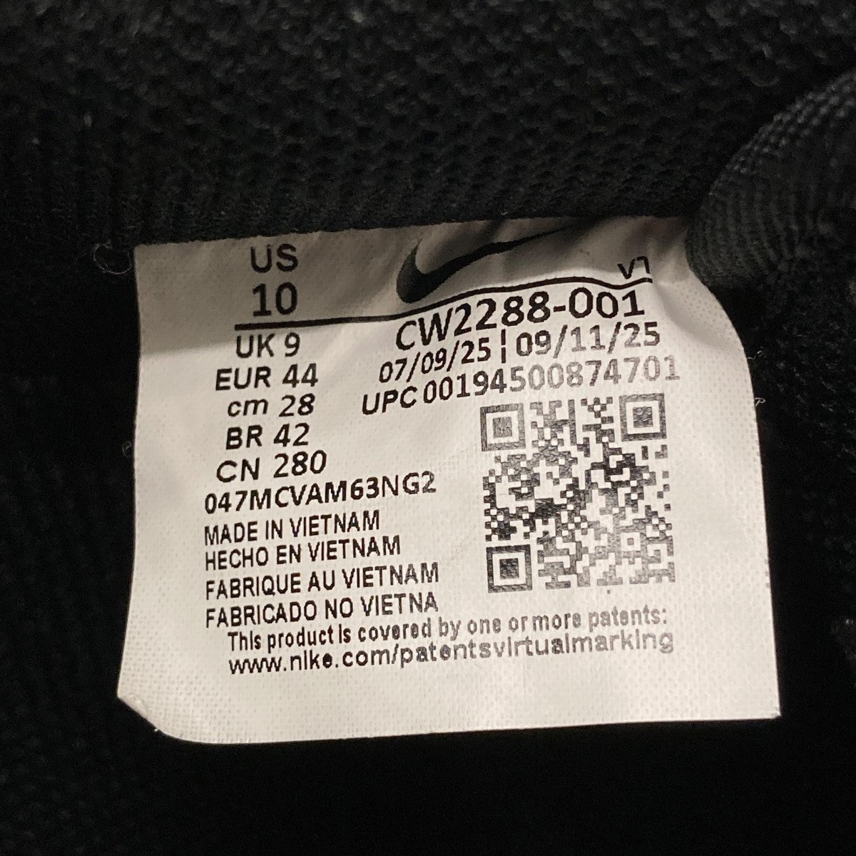 AIR FORCE 1 ’07スニーカーcw2288-001