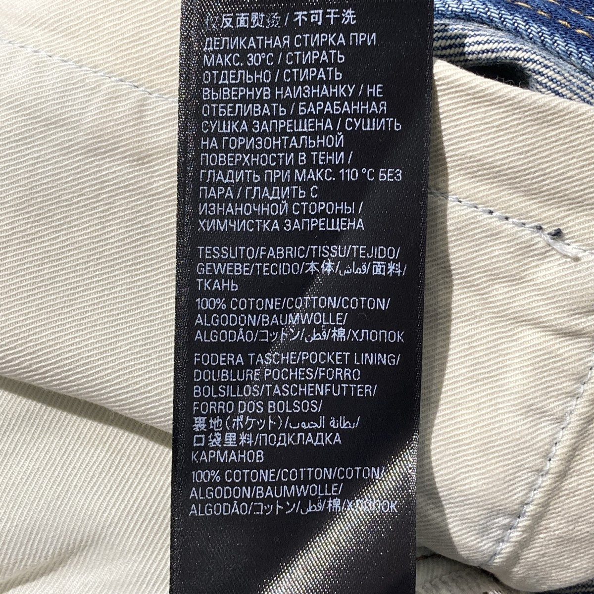 BALENCIAGA 23AWSkater Shortsハーフパンツ697835 古着・中古-6枚目のアイテム画像