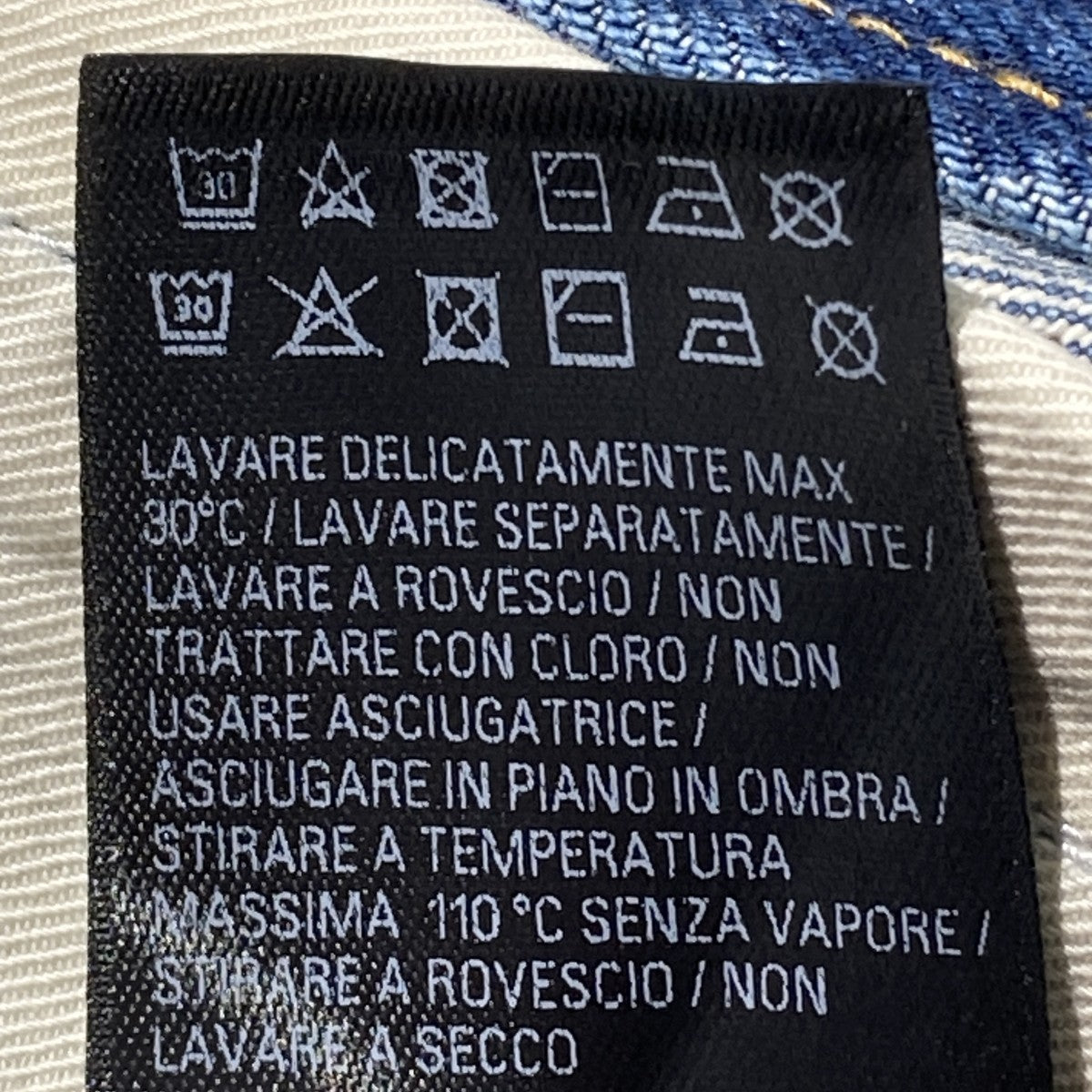 BALENCIAGA 23AWSkater Shortsハーフパンツ697835 古着・中古-7枚目のアイテム画像